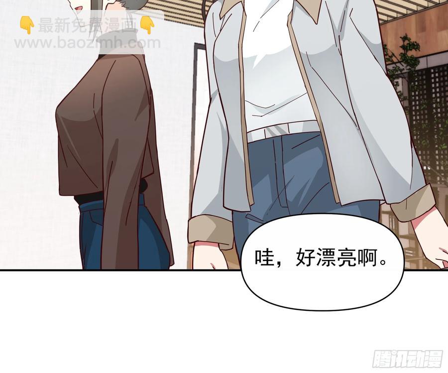 我真沒想重生啊 - 不主動不拒絕不負責 - 4