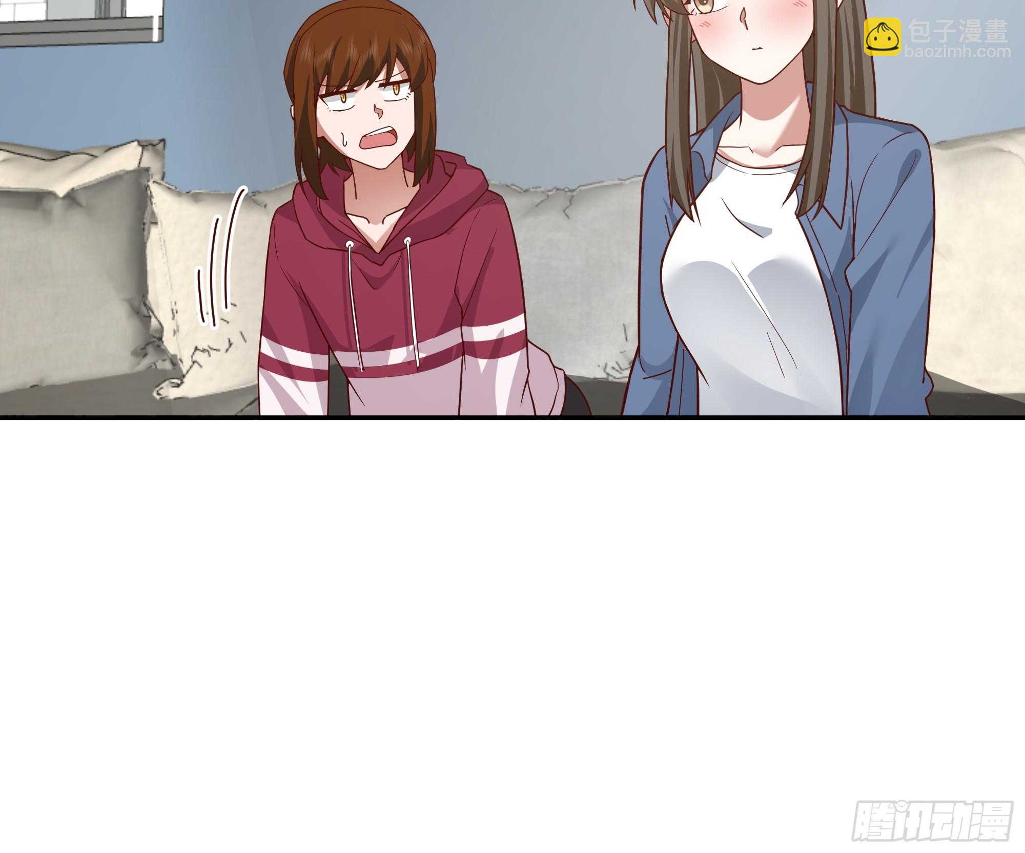 我真沒想重生啊 - 一個好漢三個幫~ - 3