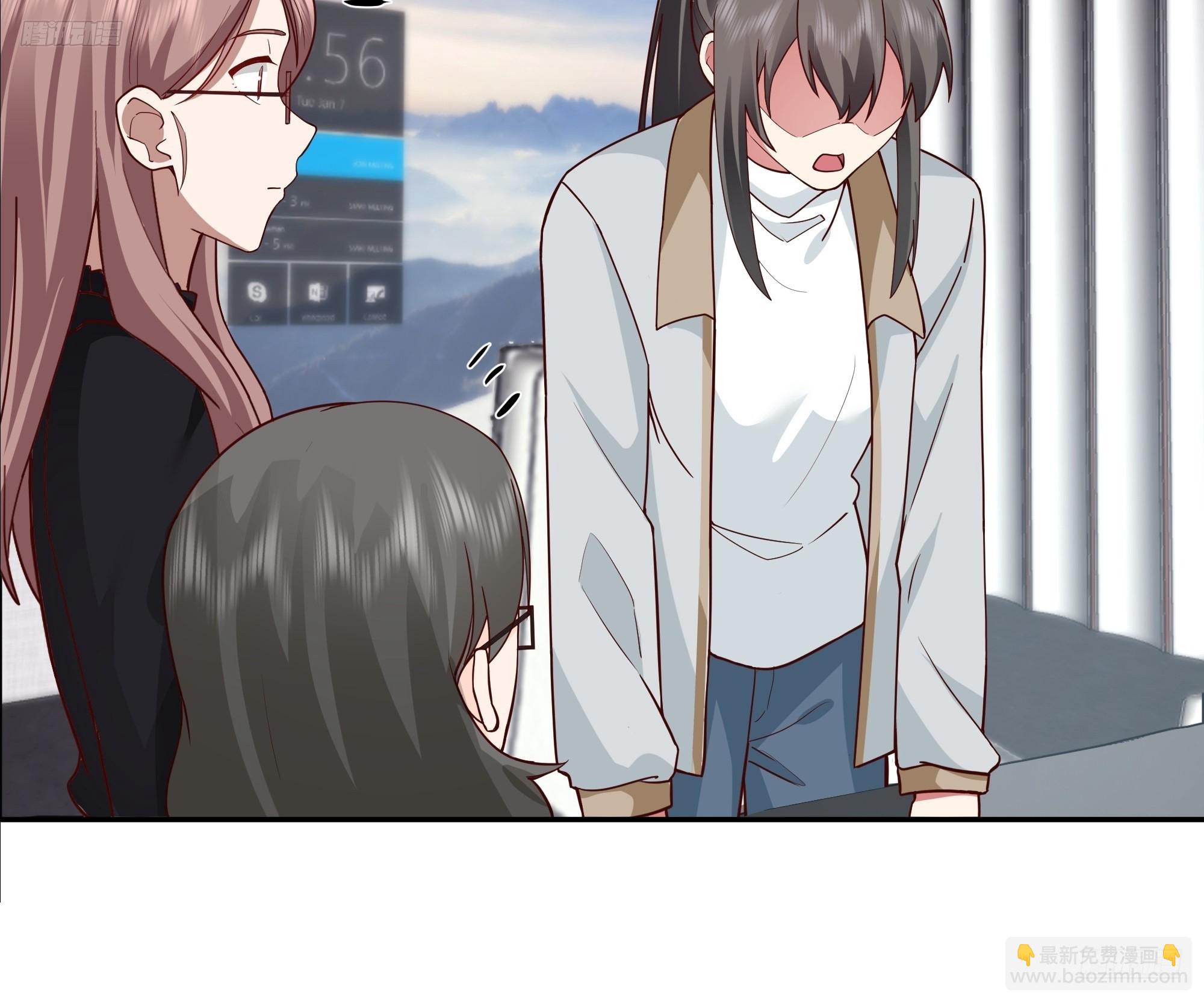 我真沒想重生啊 - 一切都是最好的安排 - 6