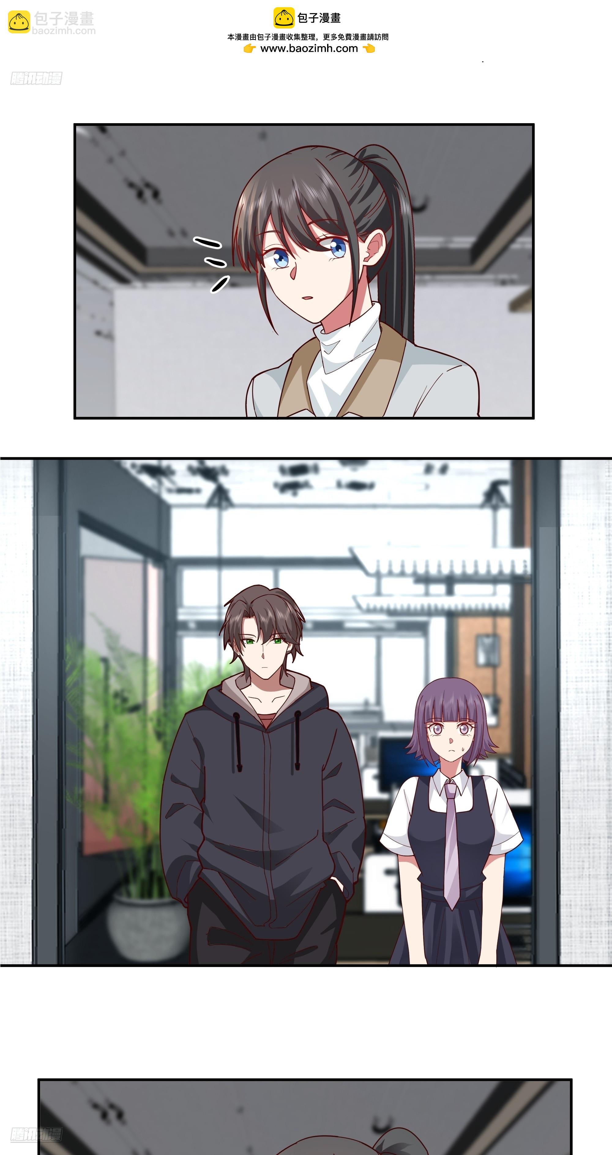 我真沒想重生啊 - 一切都是最好的安排 - 2