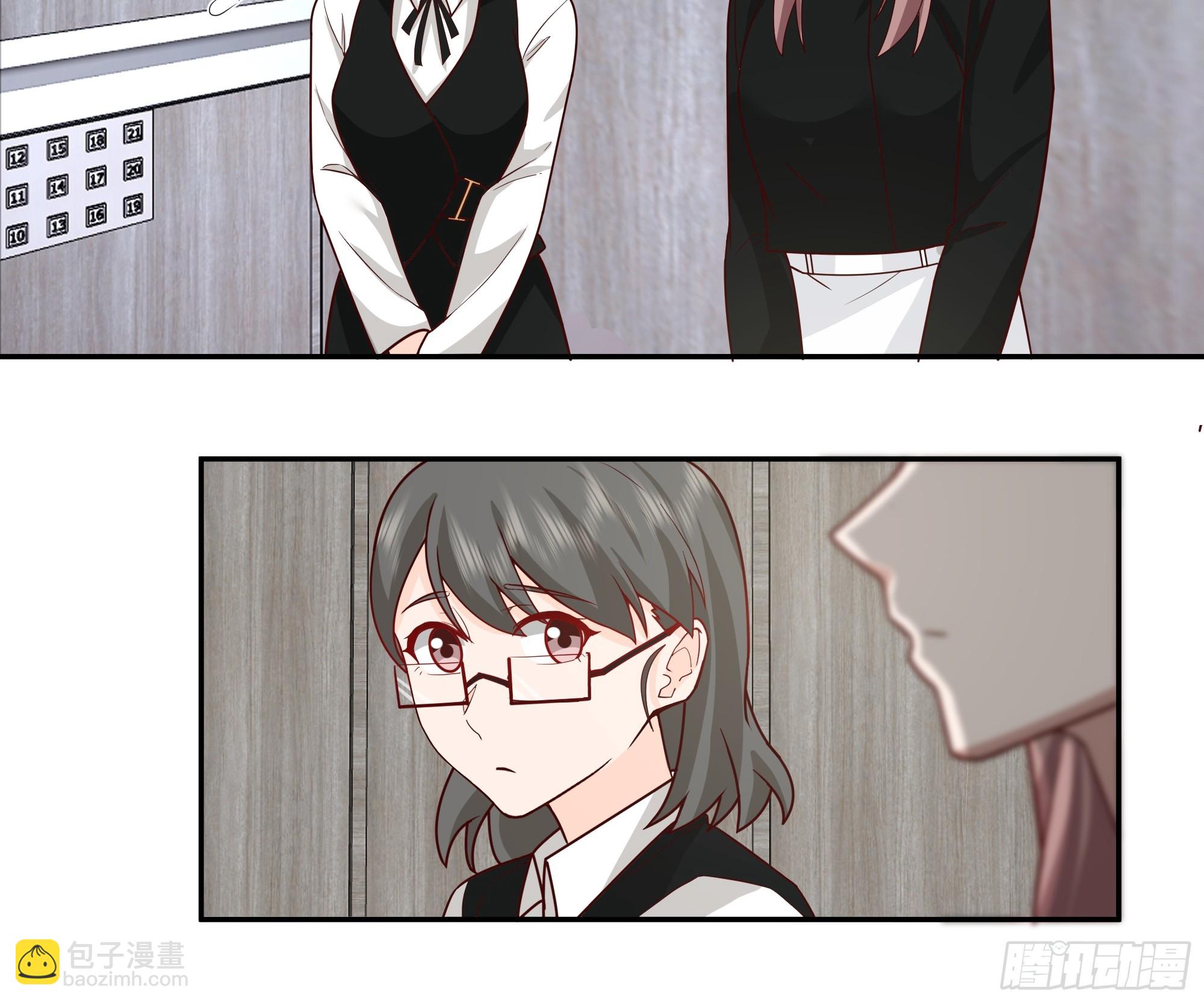 我真沒想重生啊 - 一切都是最好的安排 - 2