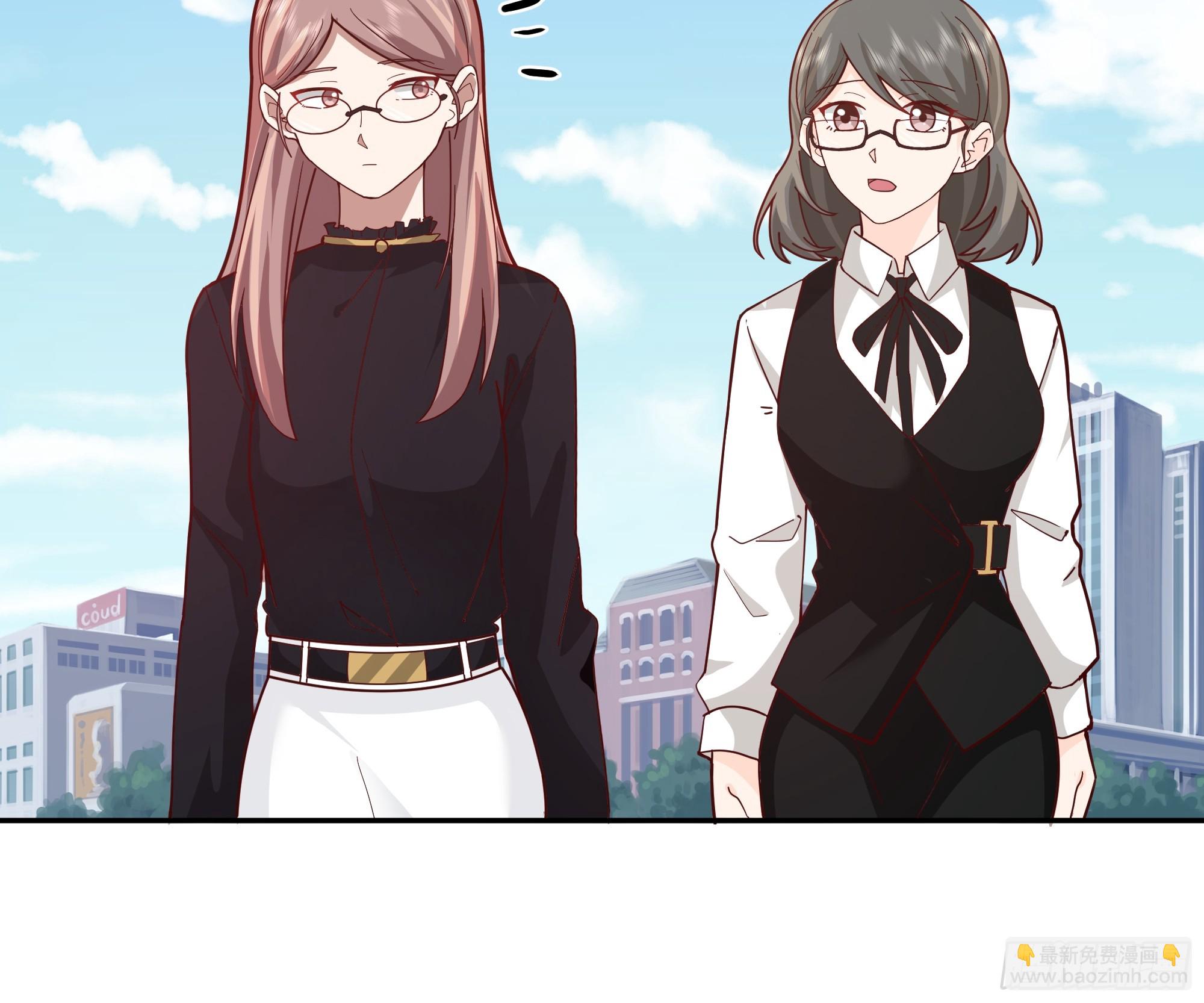 我真沒想重生啊 - 一切都是最好的安排 - 5