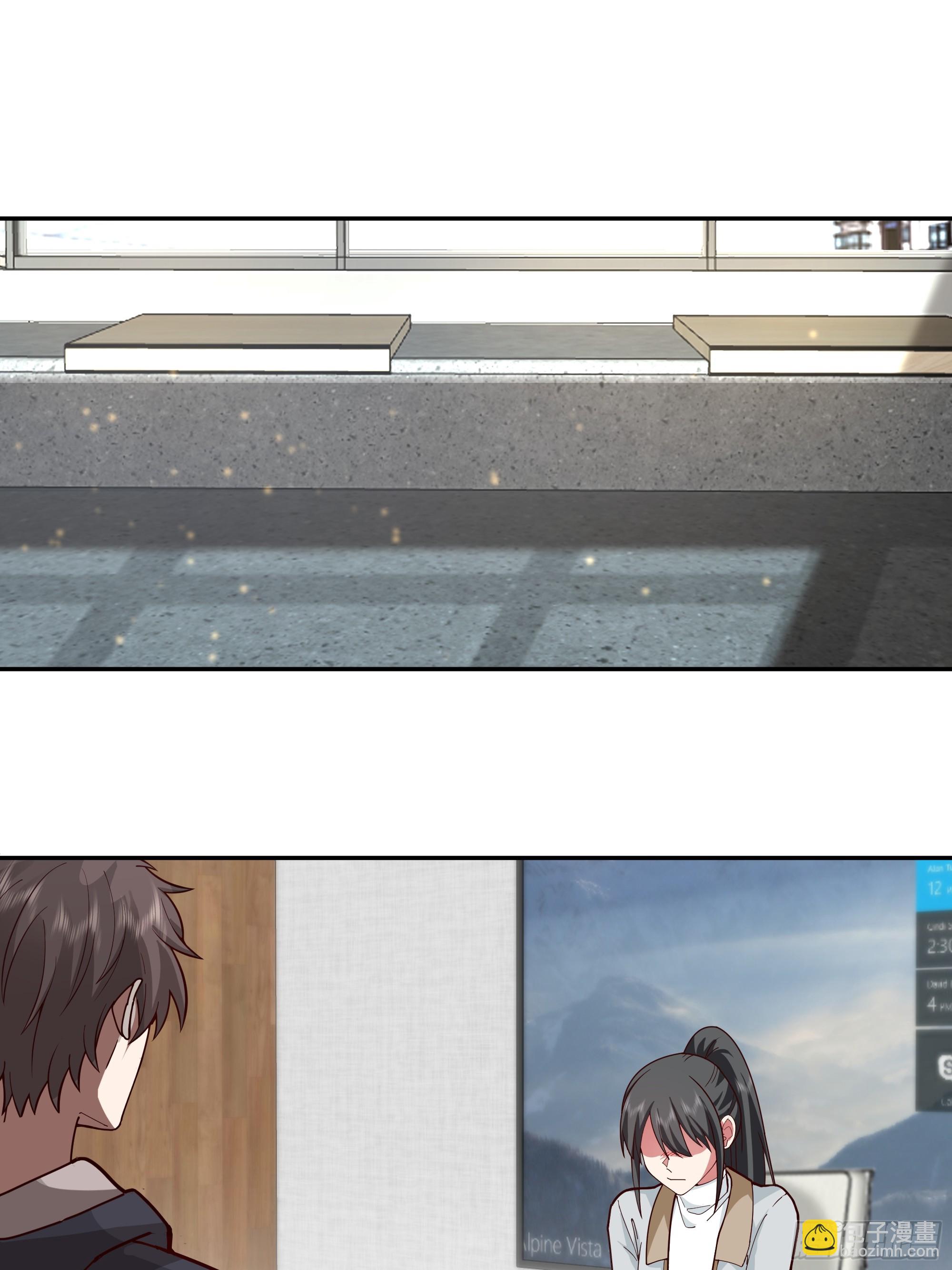 我真沒想重生啊 - 一切都是最好的安排 - 5