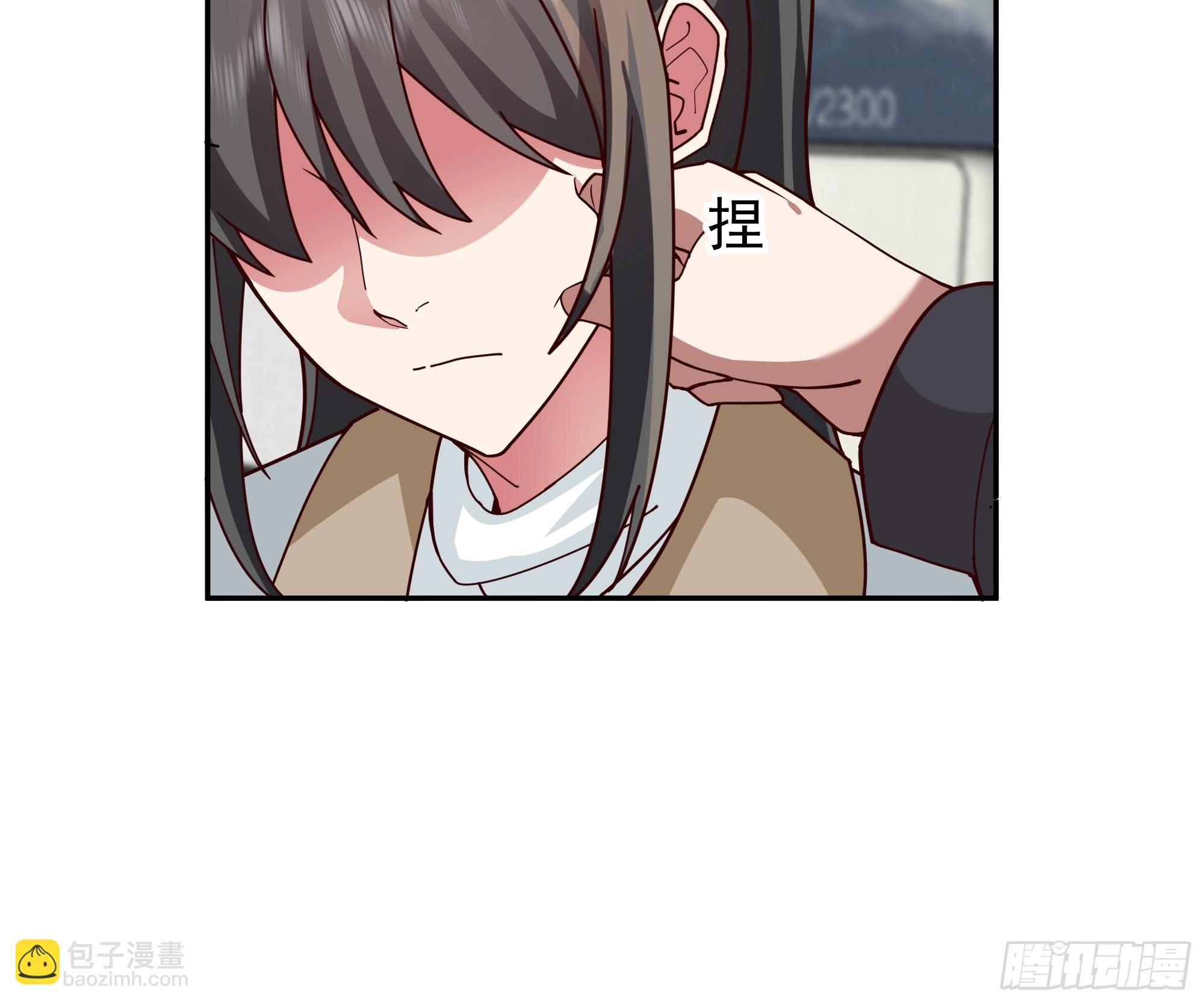 我真沒想重生啊 - 一切都是最好的安排 - 1