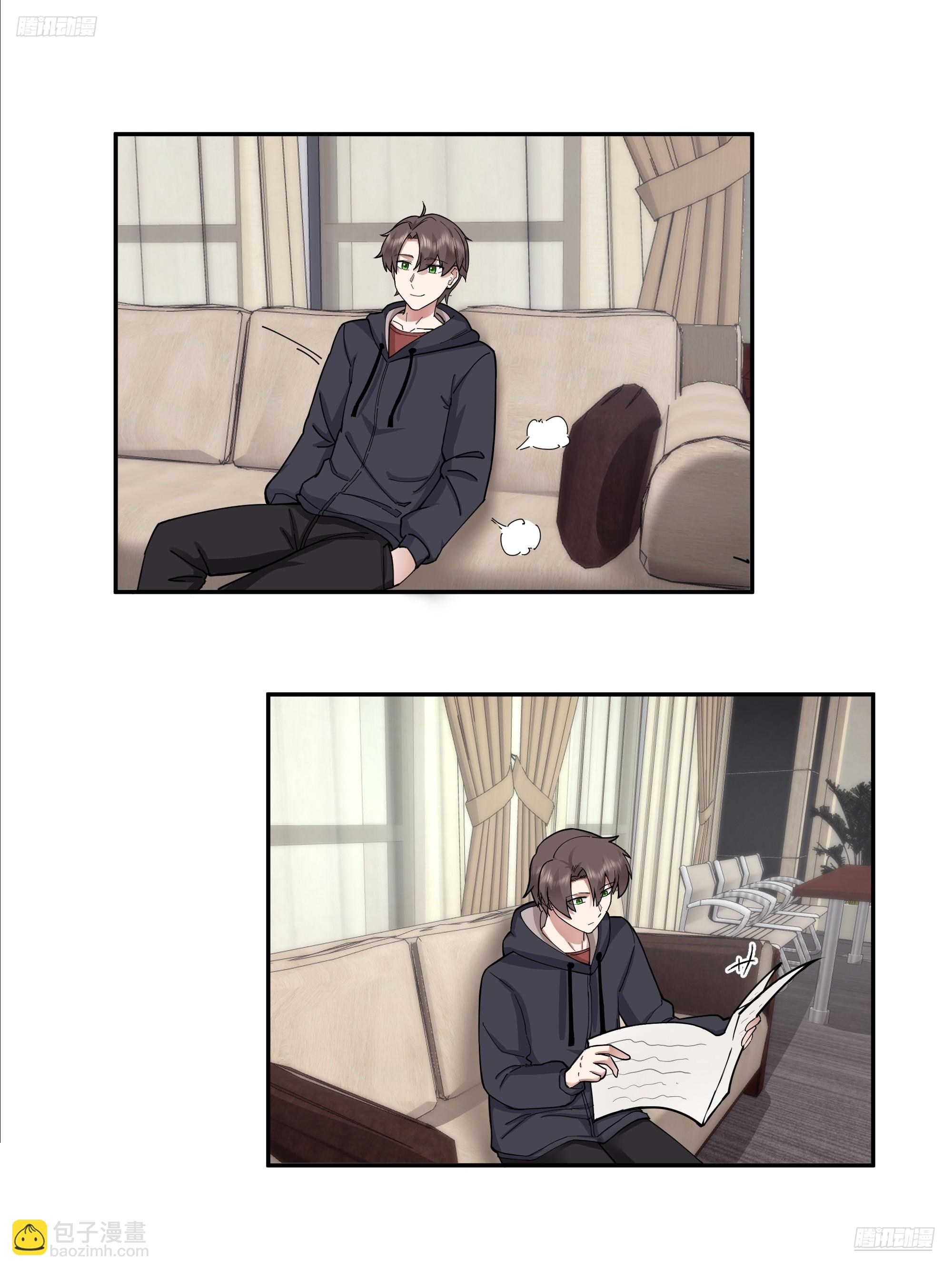 我真沒想重生啊 - 我其實喜歡你很久了 - 5