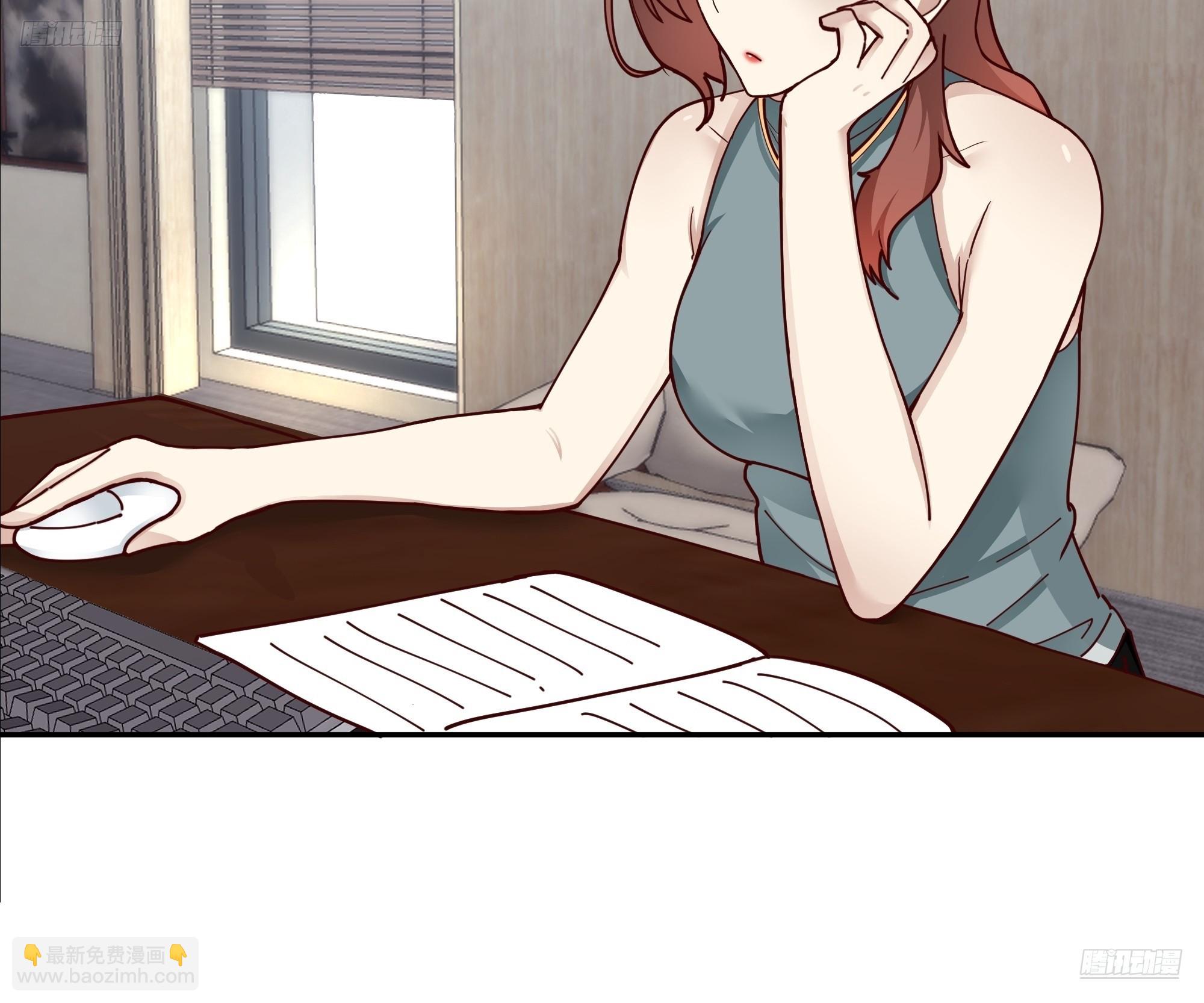 我真沒想重生啊 - 我其實喜歡你很久了 - 7