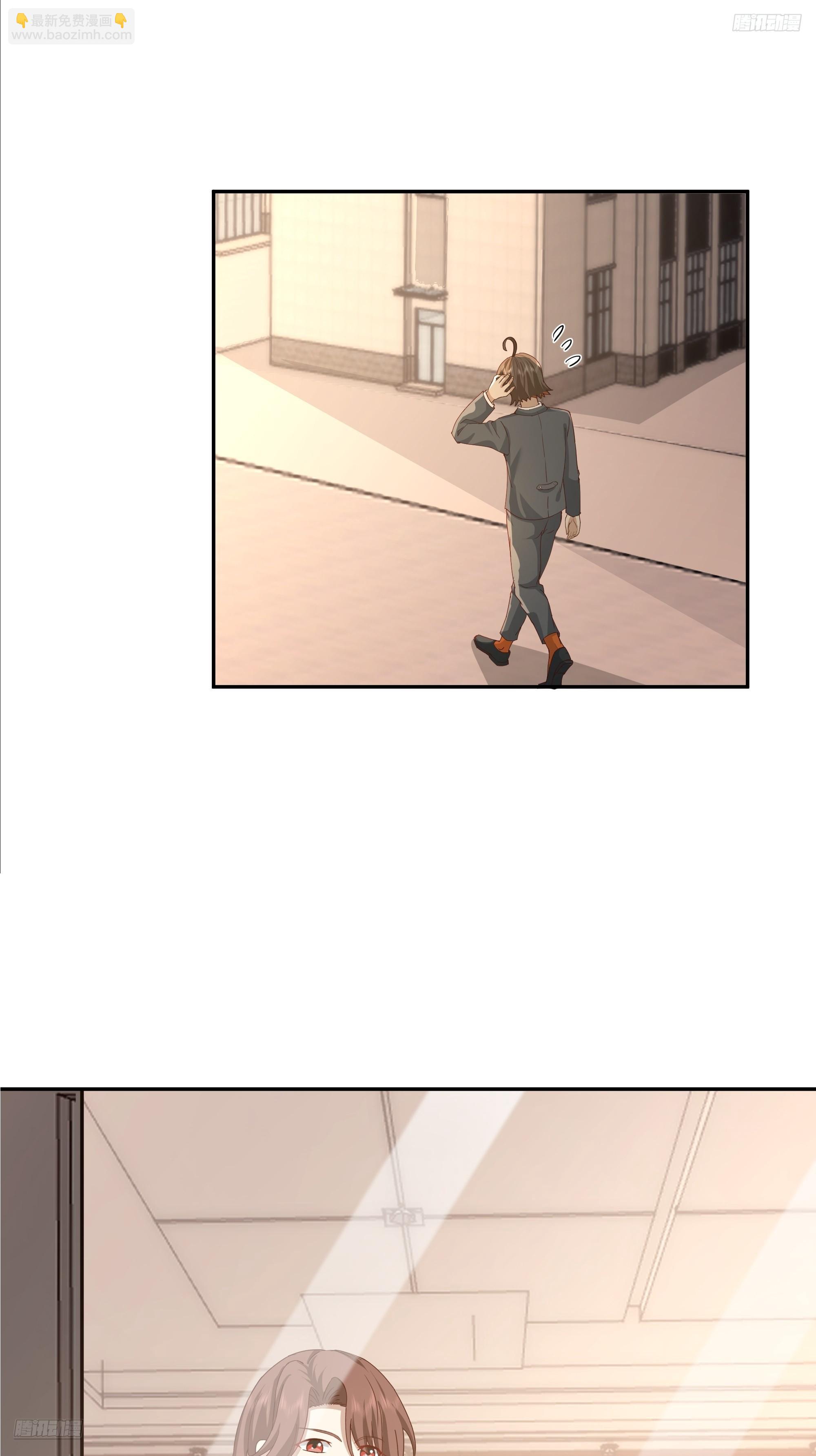 我真沒想重生啊 - 最慫的語氣說最狠的話 - 1