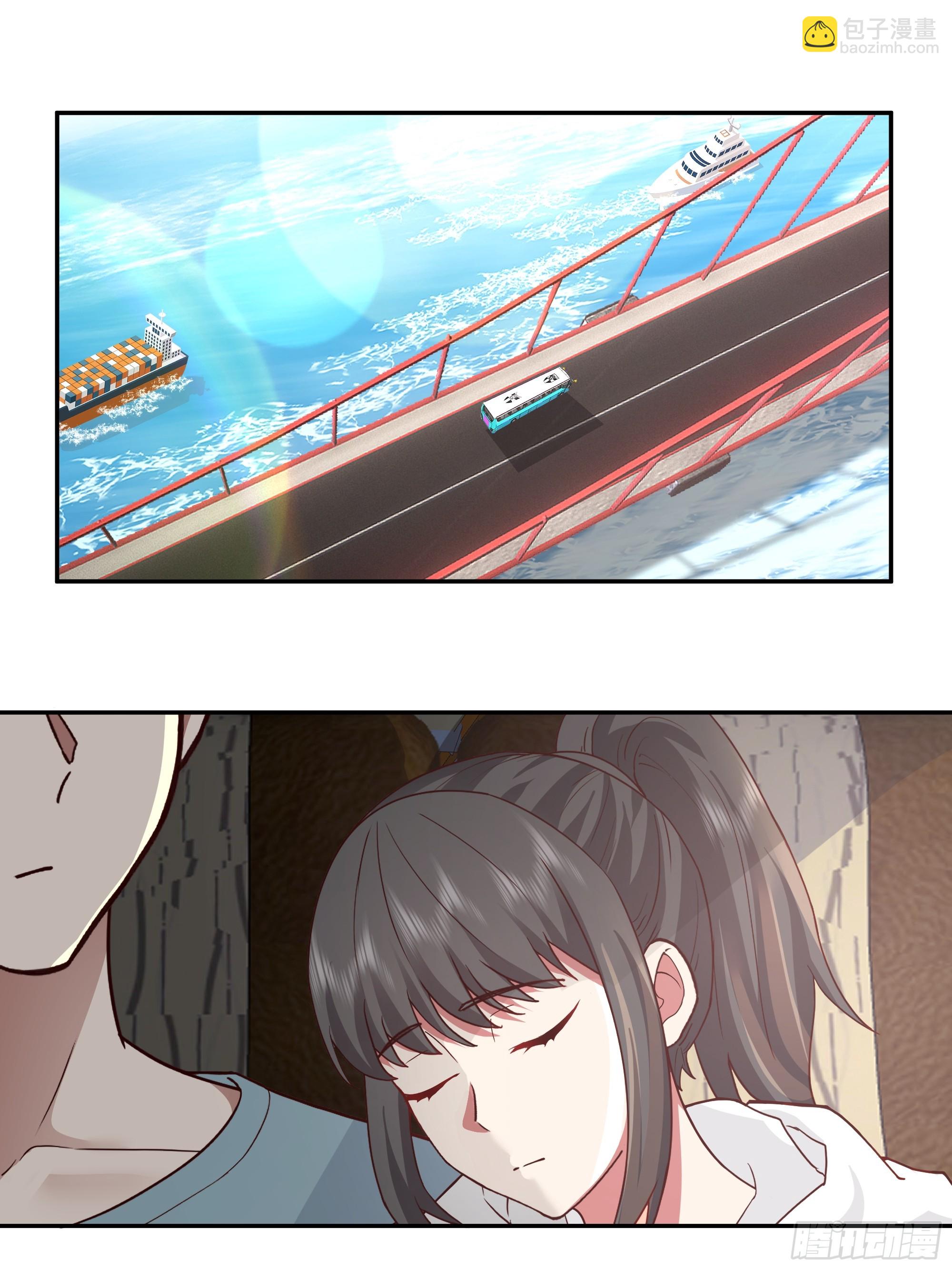 我真沒想重生啊 - 說謊無數陳漢昇 - 4