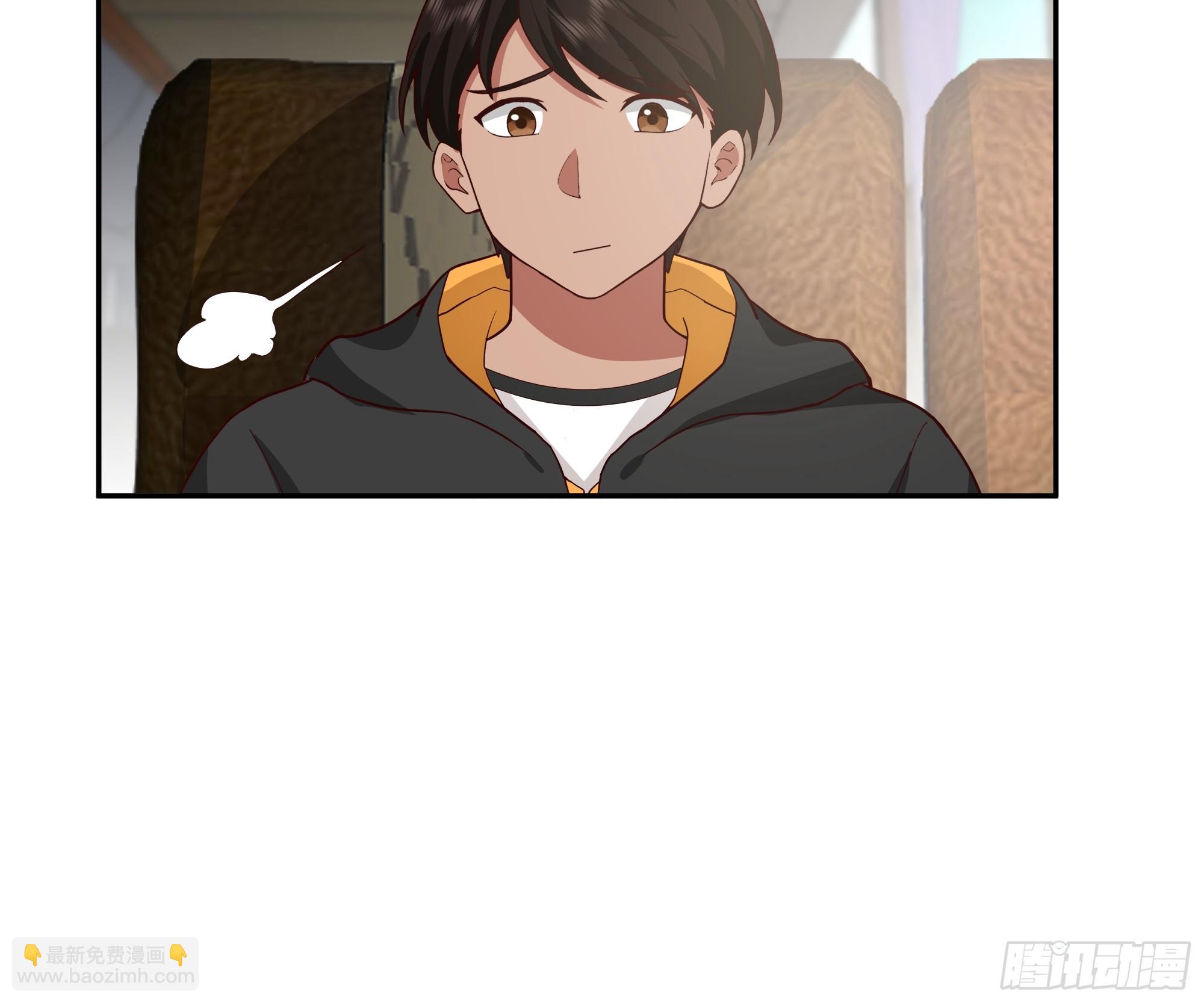 我真沒想重生啊 - 說謊無數陳漢昇 - 4