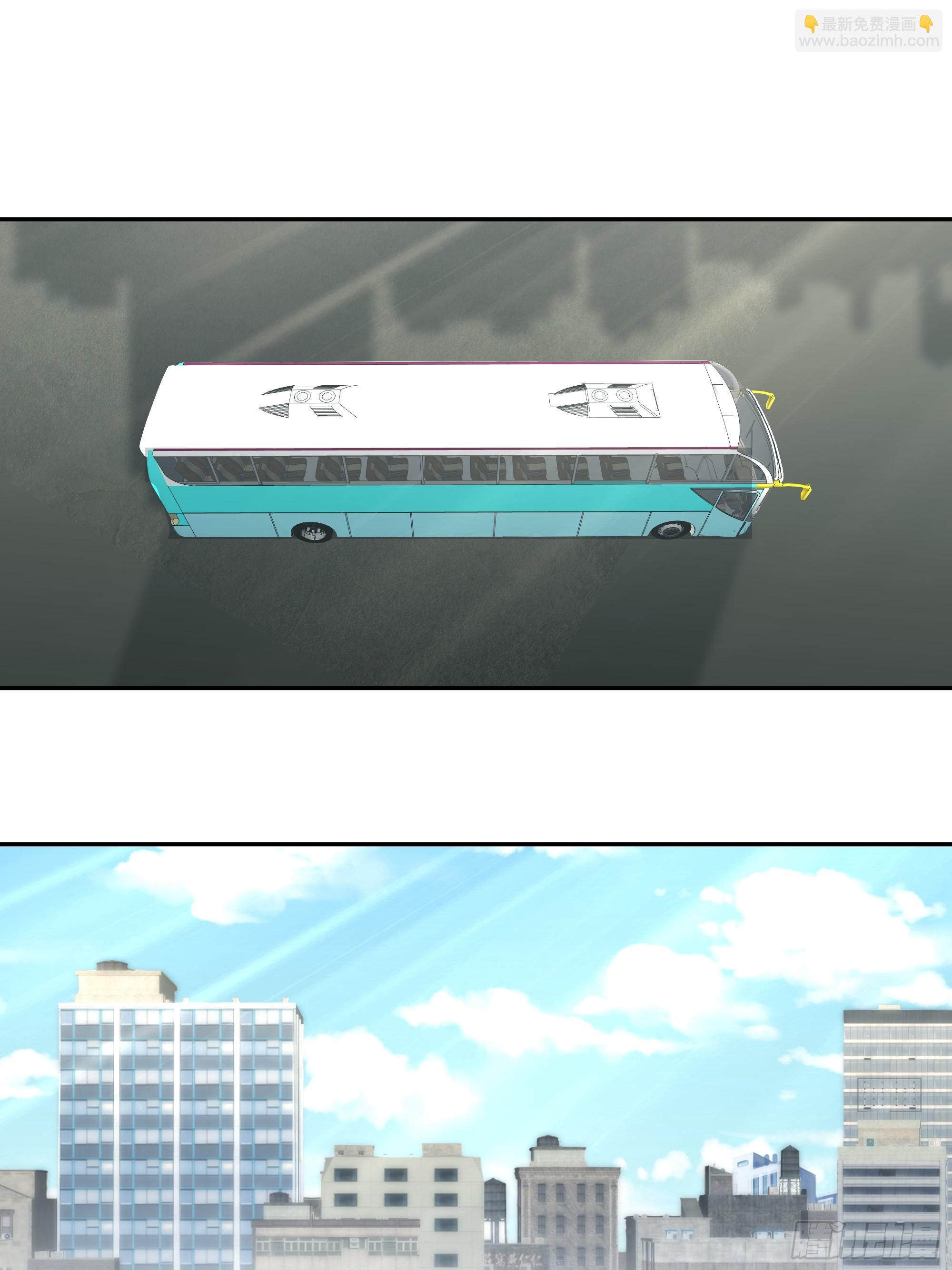 我真沒想重生啊 - 說謊無數陳漢昇 - 5