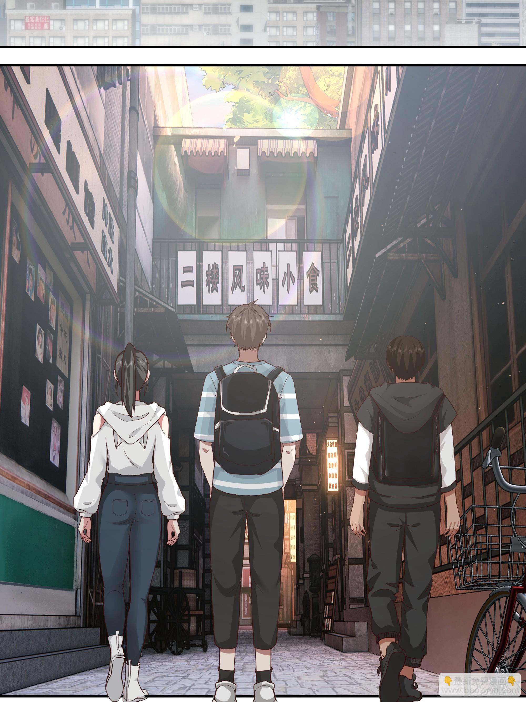 我真沒想重生啊 - 說謊無數陳漢昇 - 6