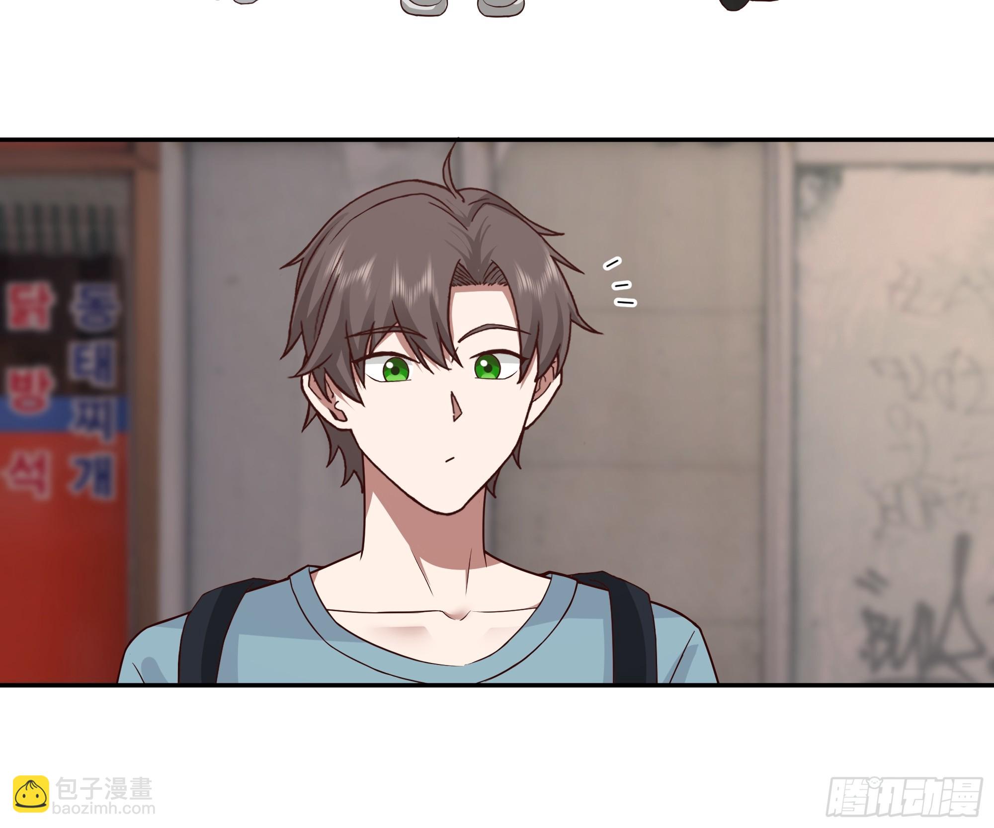 我真沒想重生啊 - 說謊無數陳漢昇 - 7