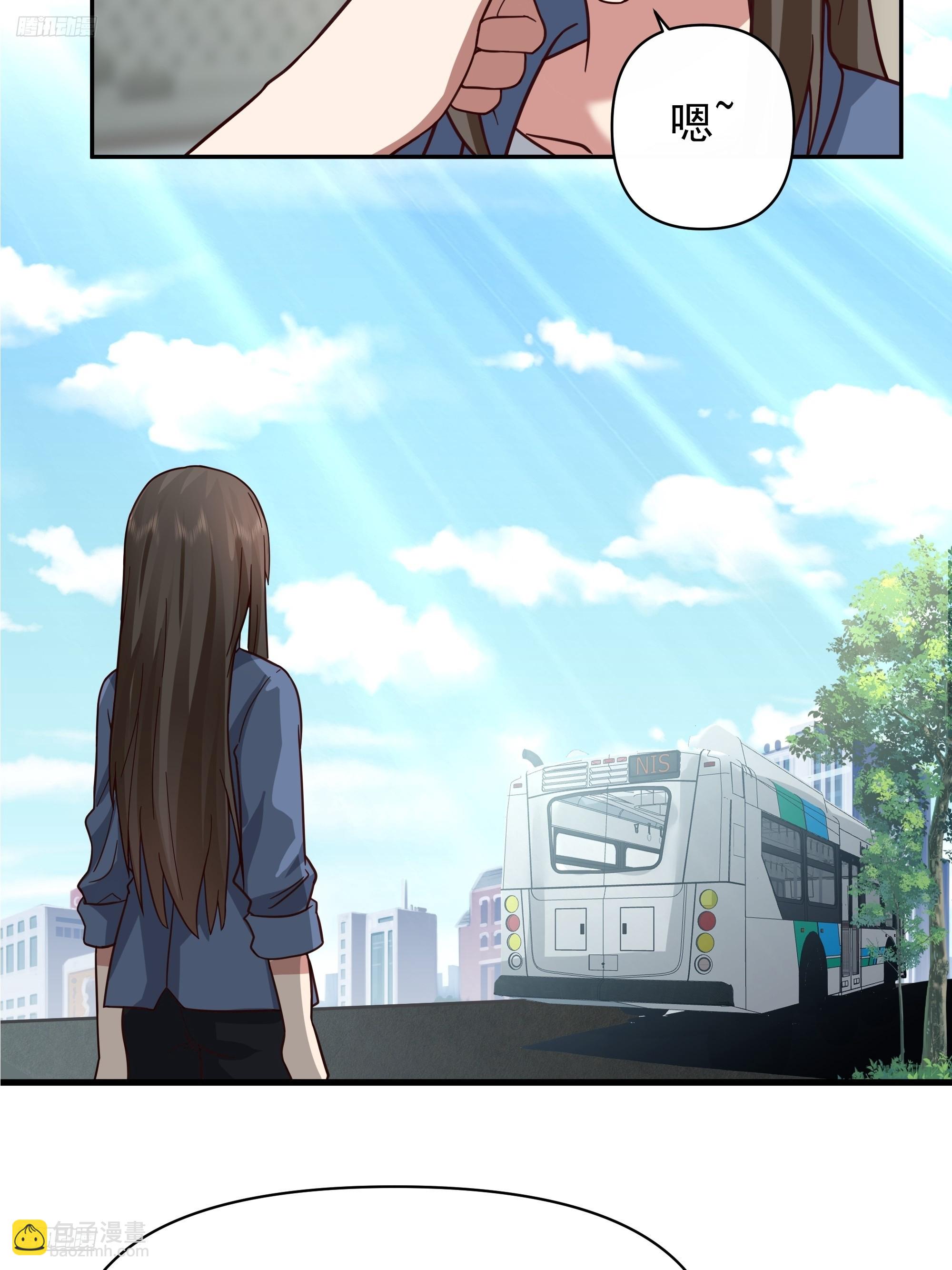 我真沒想重生啊 - 說謊無數陳漢昇 - 4