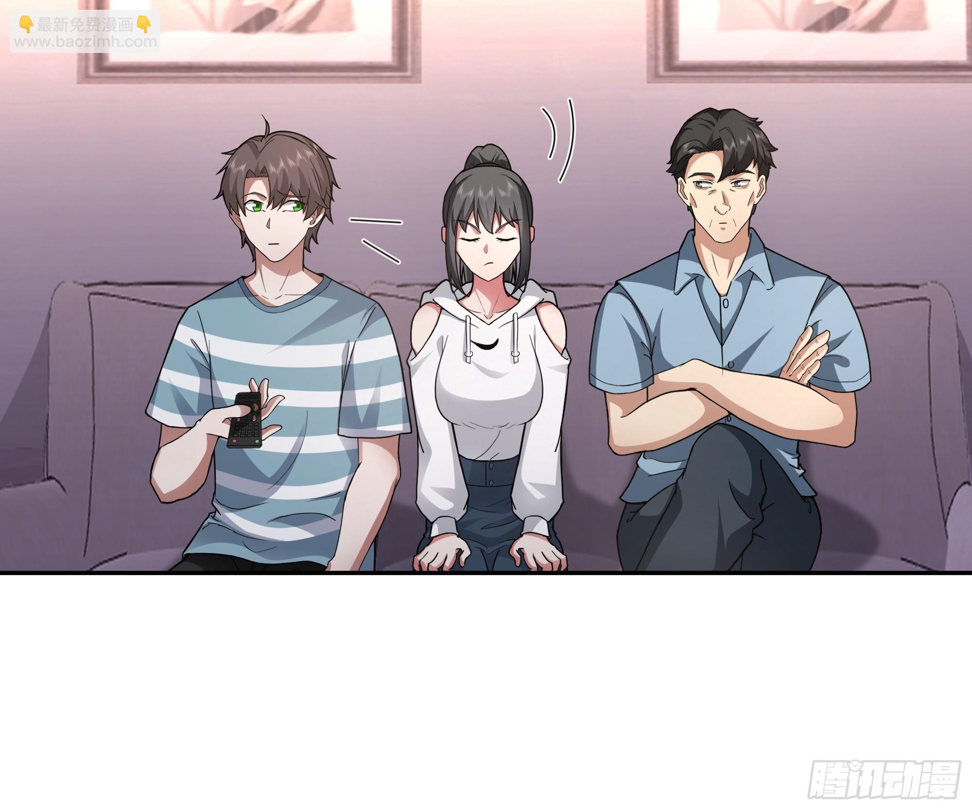 我真沒想重生啊 - 年輕人的戀愛？無法理解 - 3