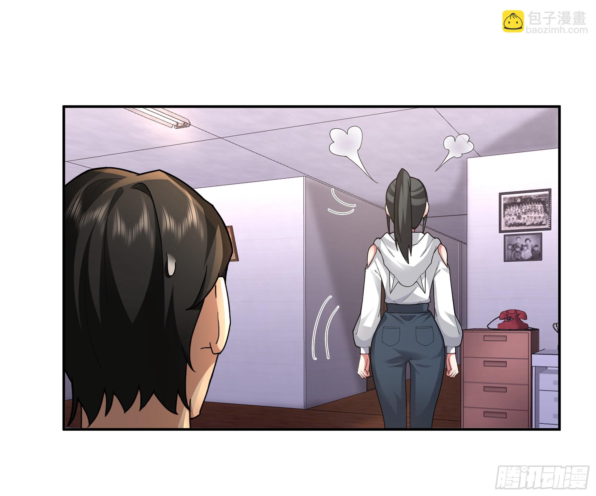 我真沒想重生啊 - 年輕人的戀愛？無法理解 - 3