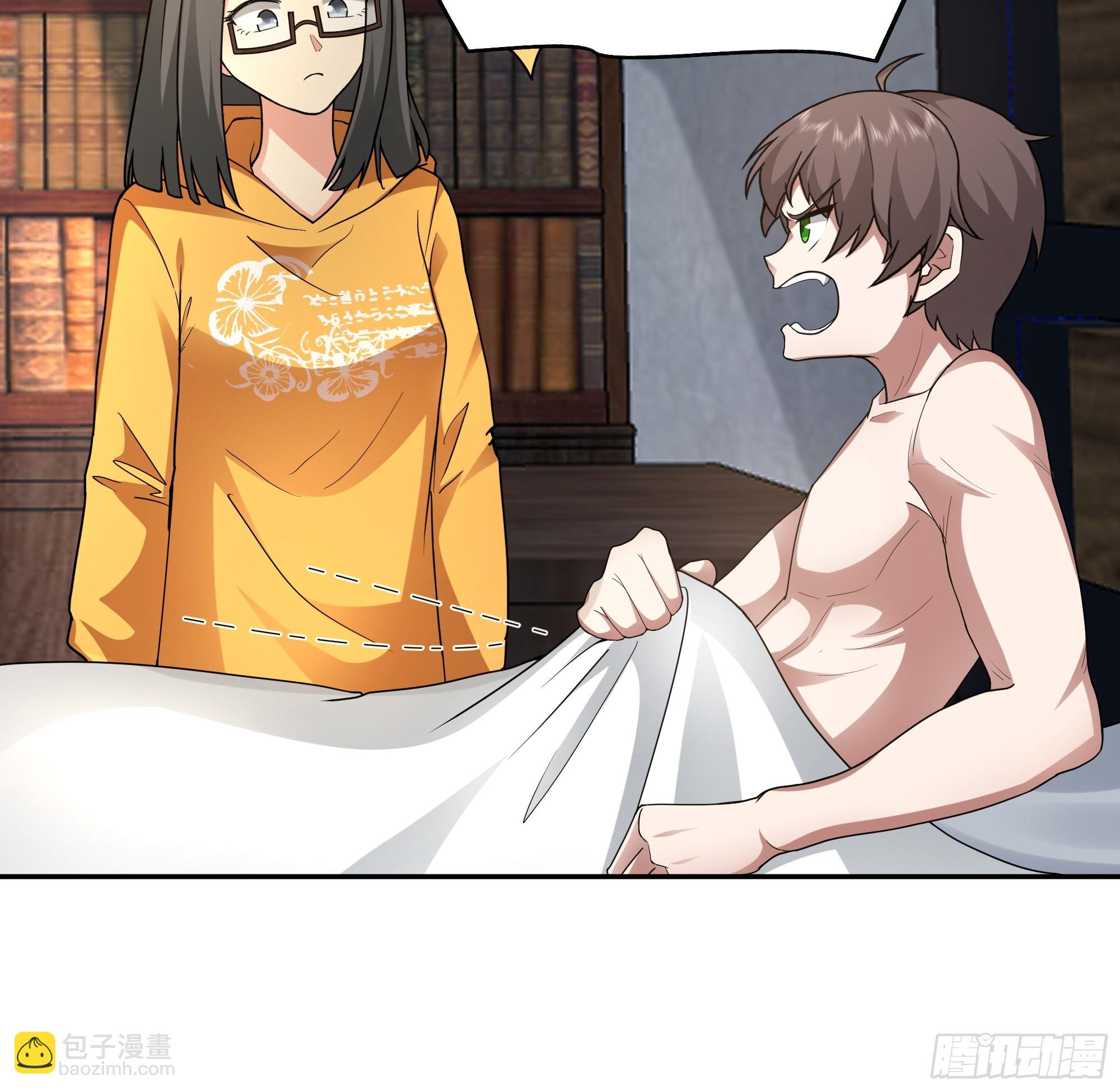 我真沒想重生啊 - 年輕人的戀愛？無法理解 - 2