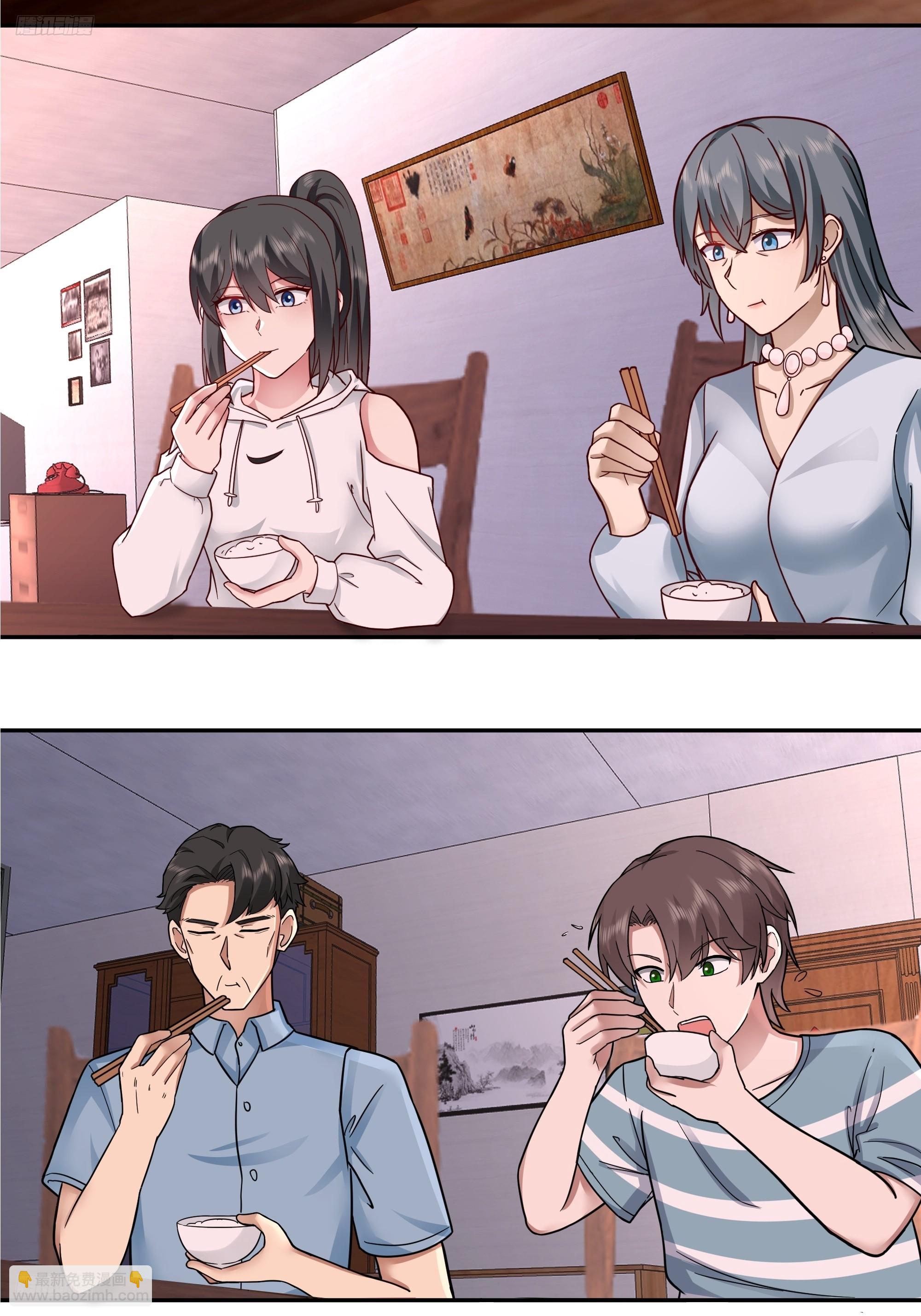 我真沒想重生啊 - 年輕人的戀愛？無法理解 - 3