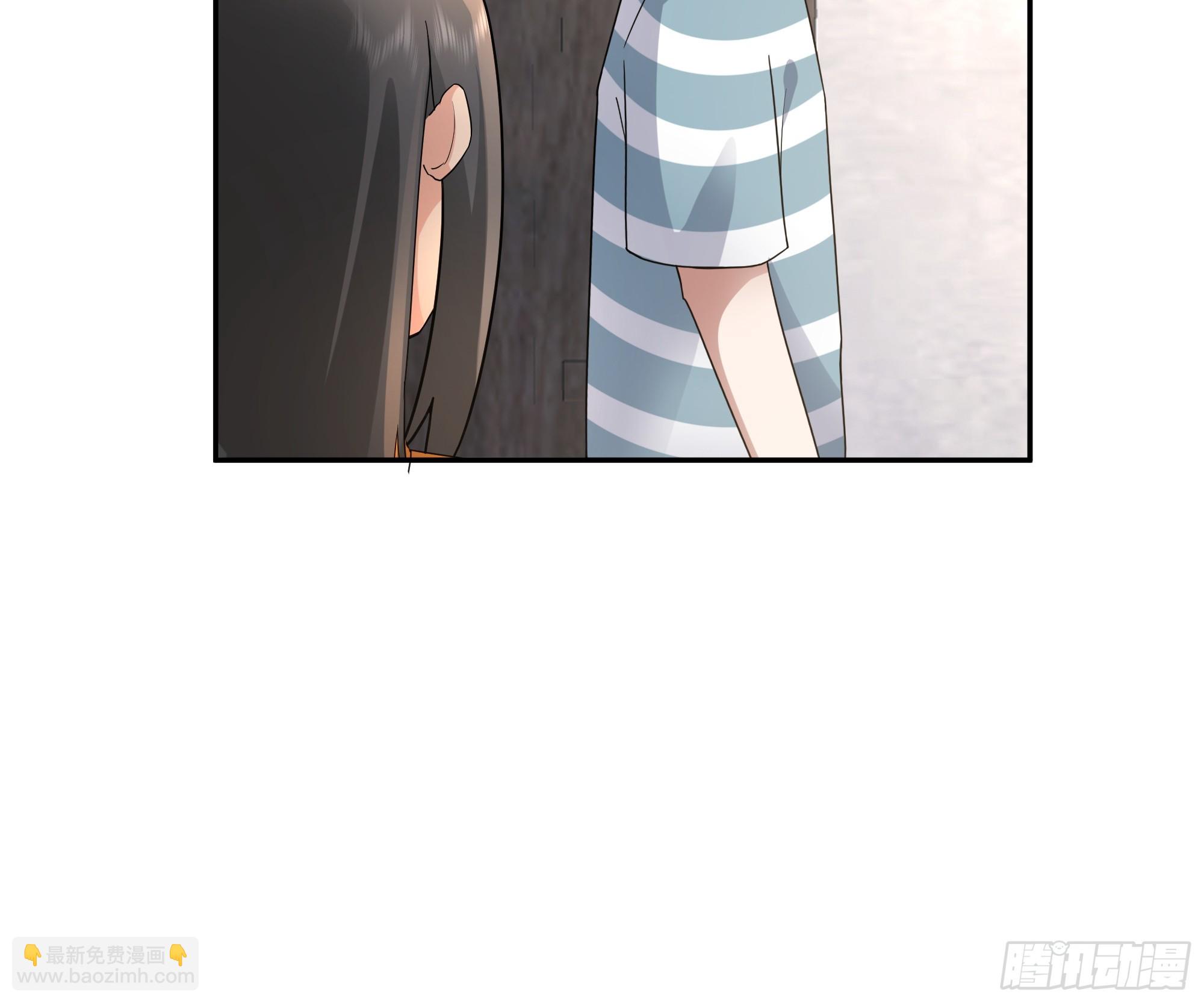 我真沒想重生啊 - 年輕人的戀愛？無法理解 - 1