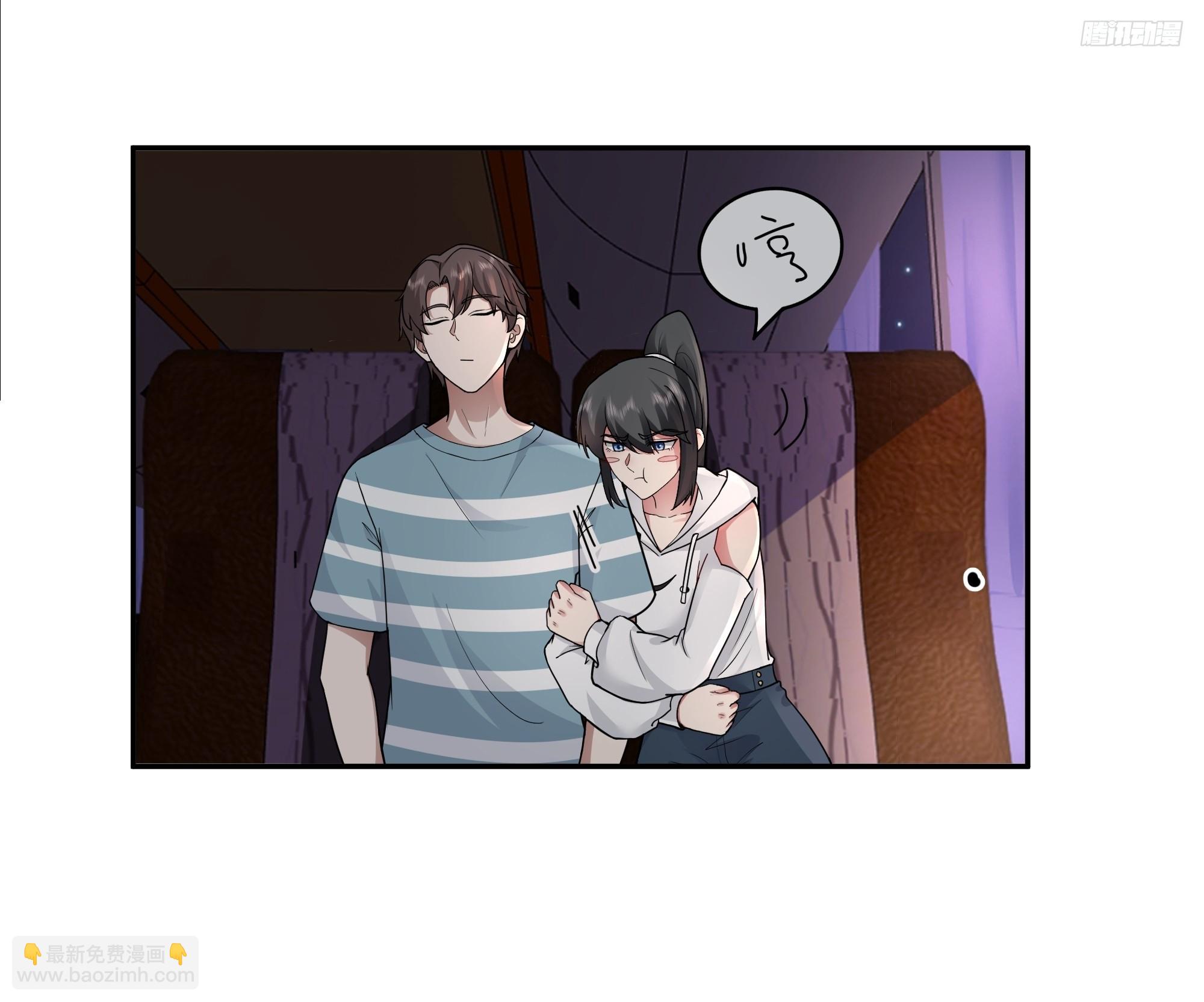 我真沒想重生啊 - 夢總是相反的 - 3