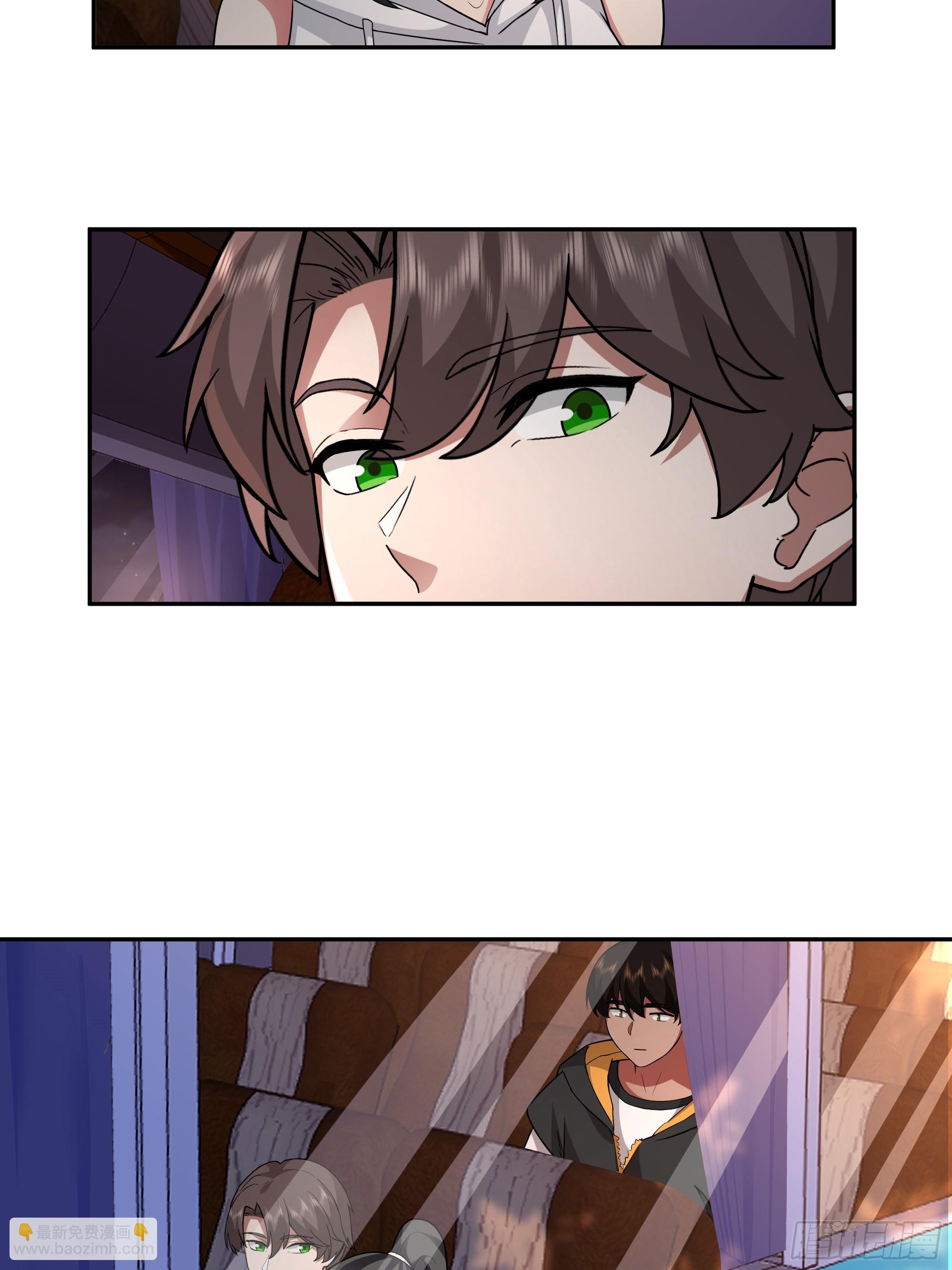 我真沒想重生啊 - 夢總是相反的 - 1