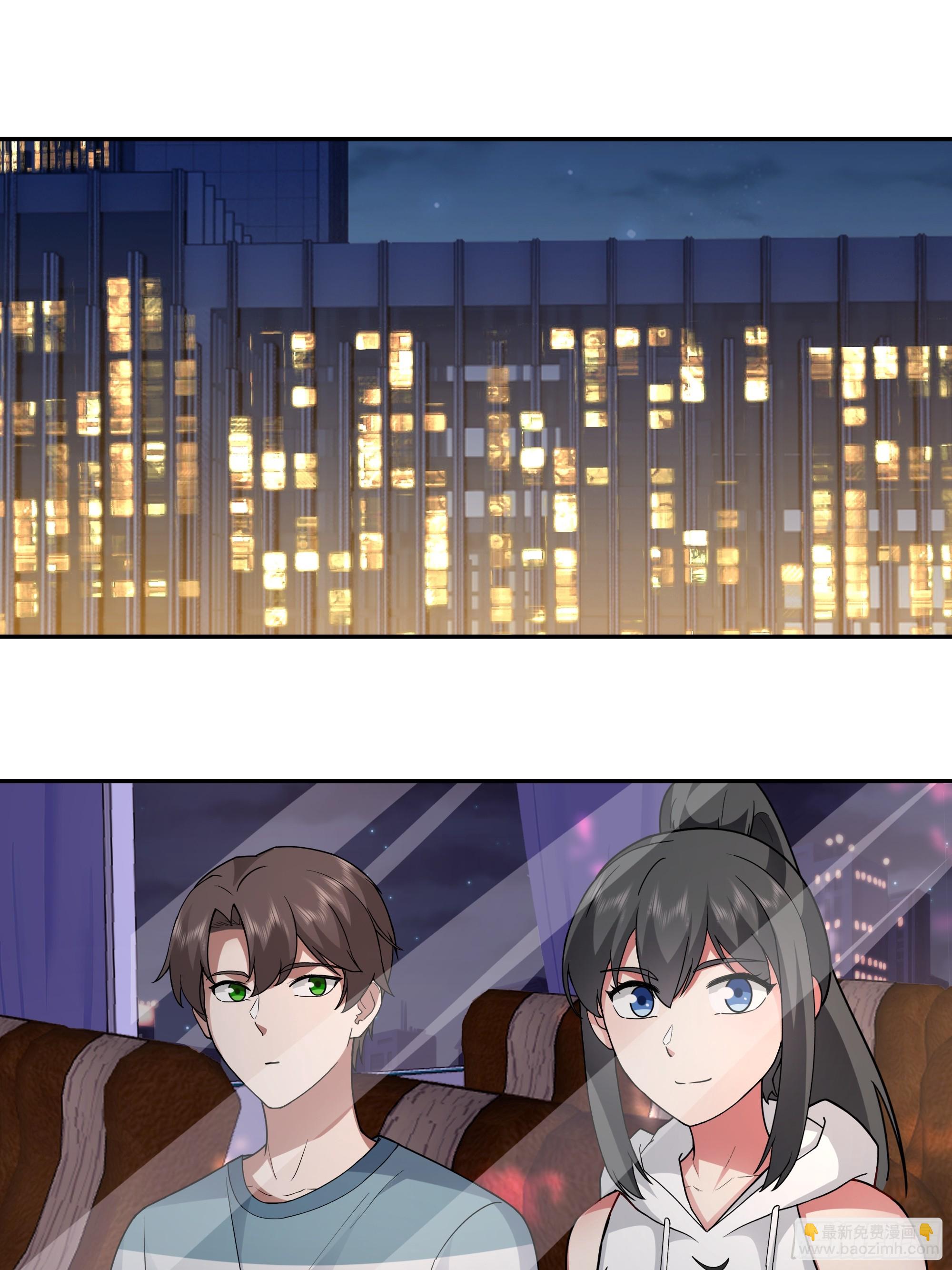 我真沒想重生啊 - 夢總是相反的 - 3