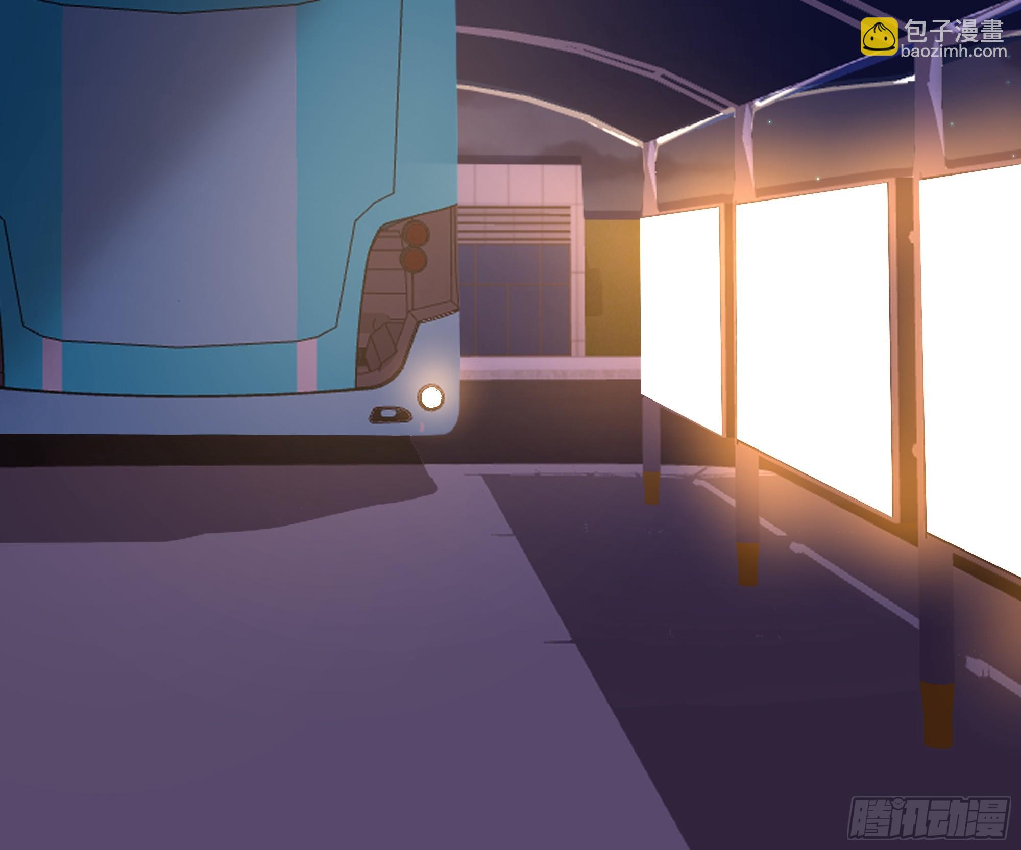 我真沒想重生啊 - 夢總是相反的 - 4