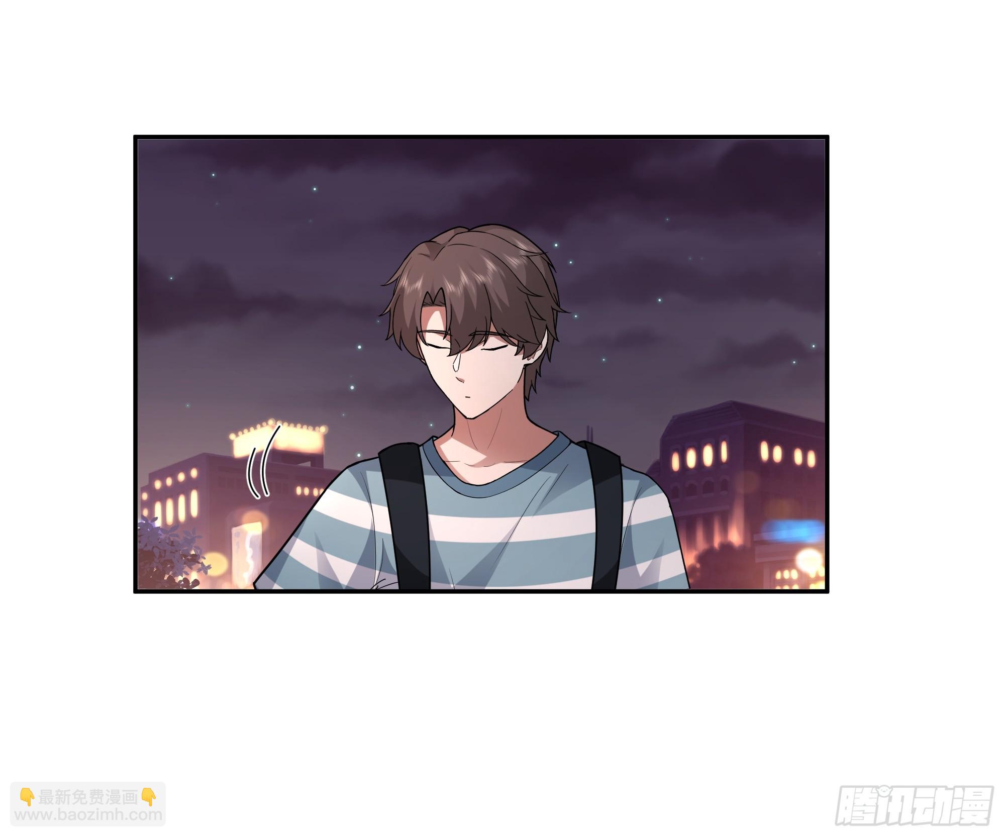 我真沒想重生啊 - 夢總是相反的 - 7