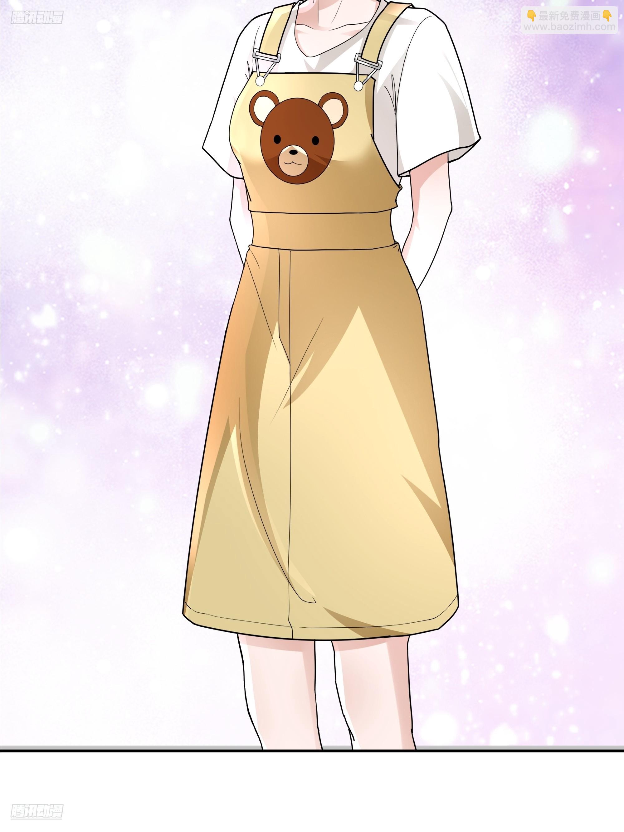 我真沒想重生啊 - 夢總是相反的 - 6