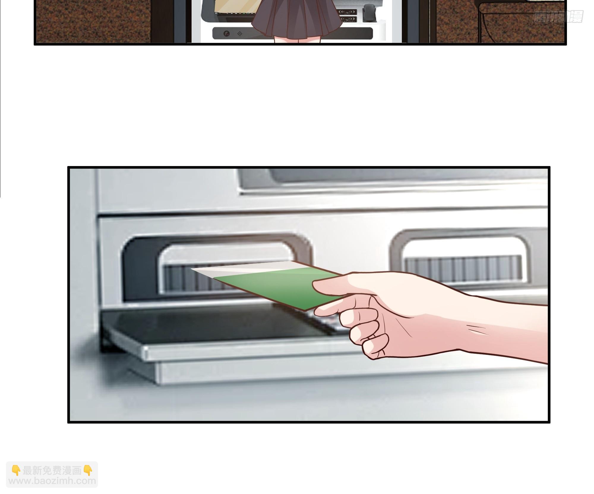 我真沒想重生啊 - 假如你一夜暴富？ - 3