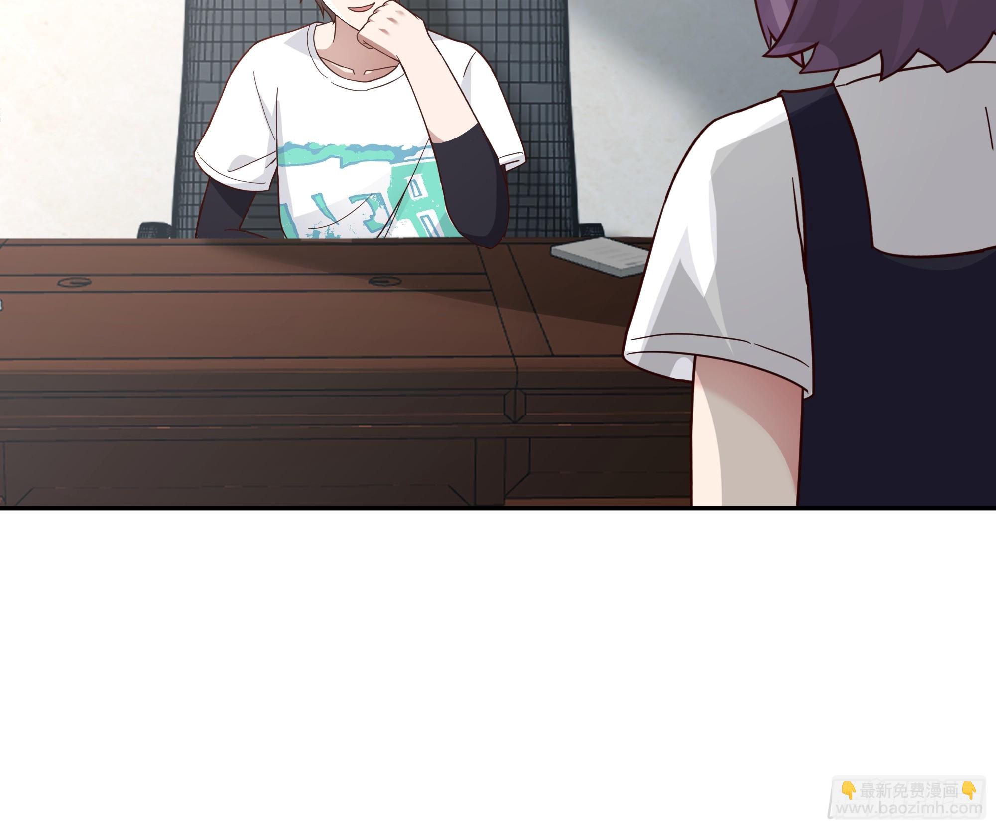 我真沒想重生啊 - 假如你一夜暴富？ - 6