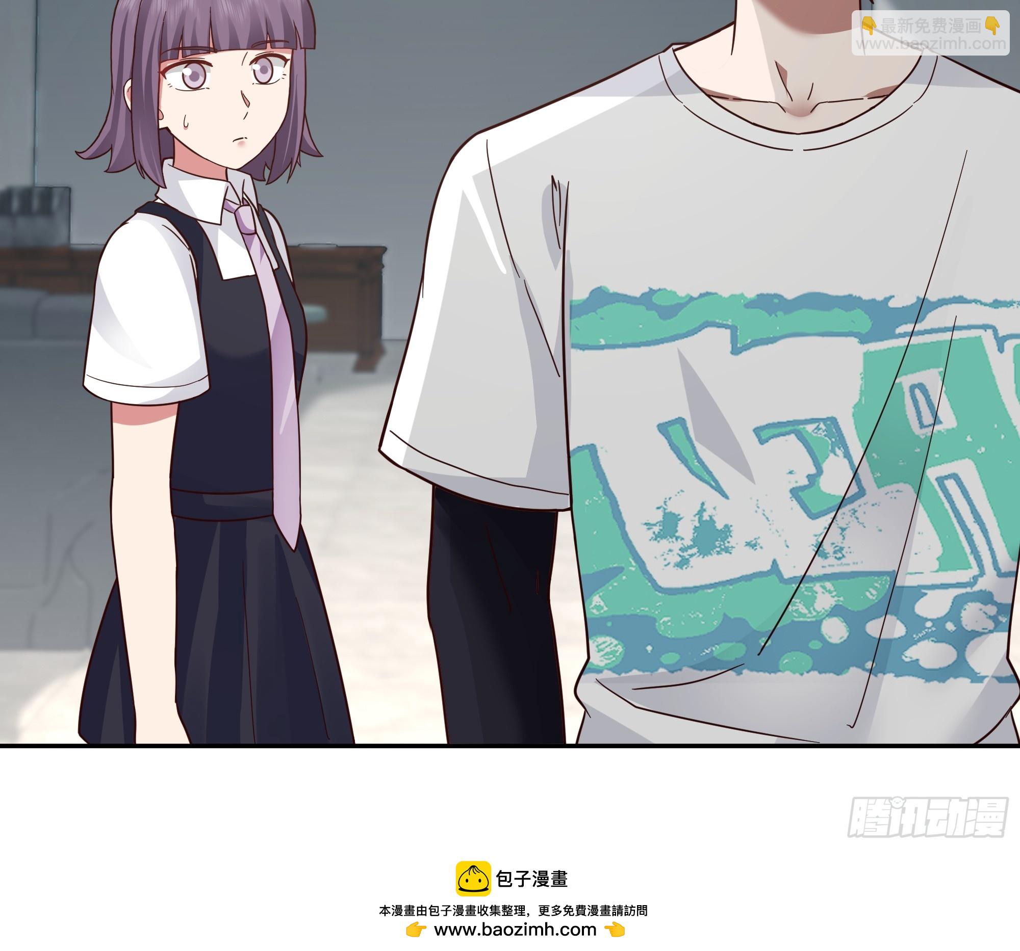 我真沒想重生啊 - 假如你一夜暴富？ - 2