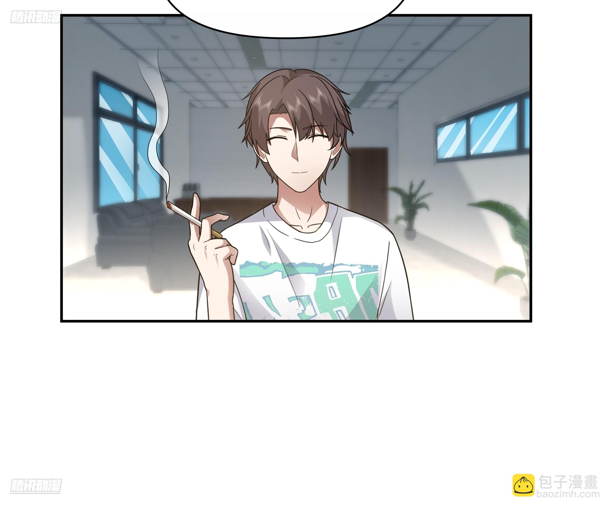 我真沒想重生啊 - 假如你一夜暴富？ - 4