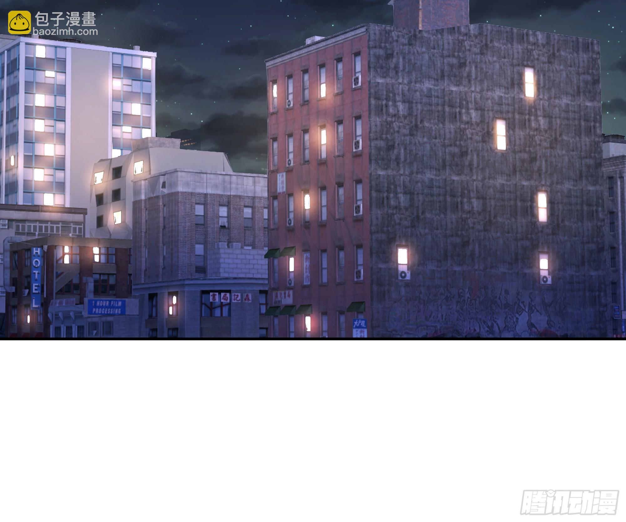 我真沒想重生啊 - 不用給渣男面子！ - 1