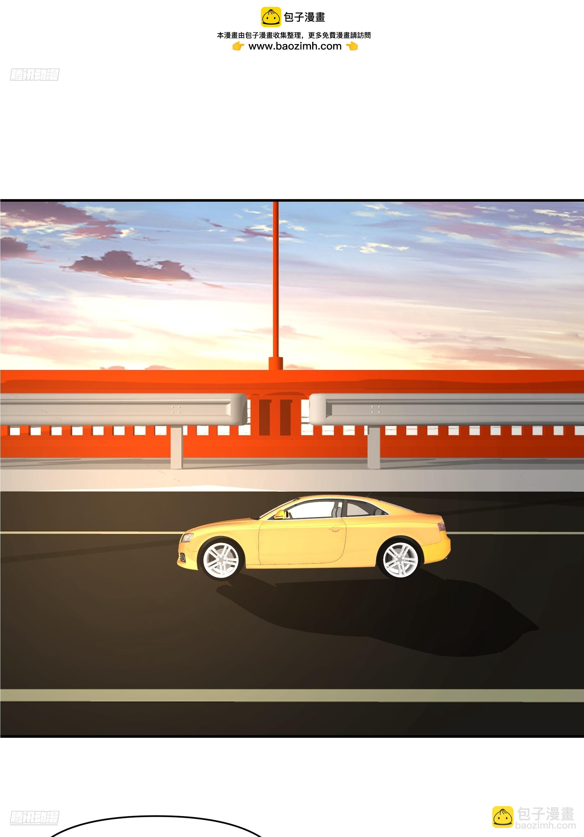 我真沒想重生啊 - 不用給渣男面子！ - 2