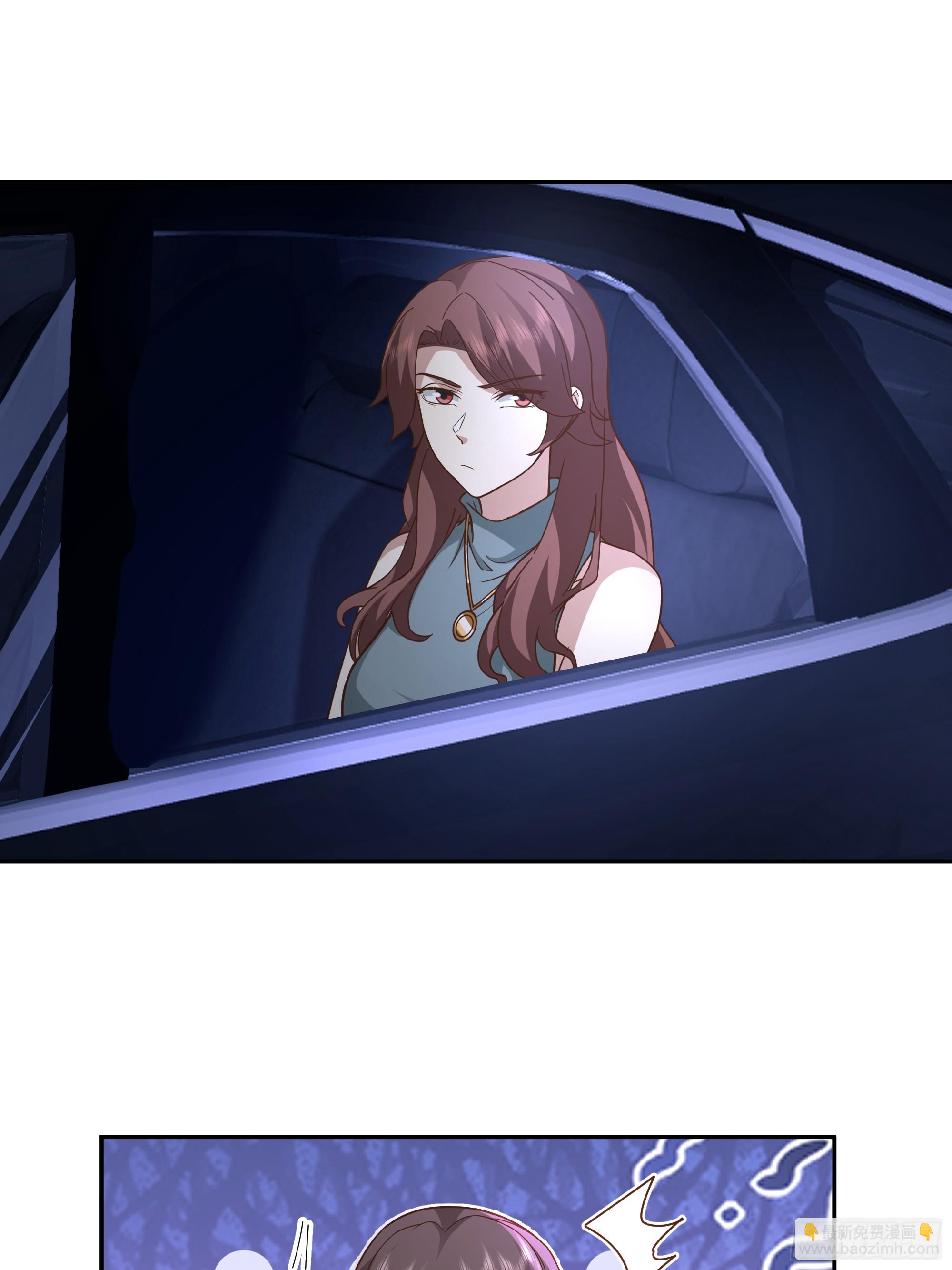 我真沒想重生啊 - 不用給渣男面子！ - 2