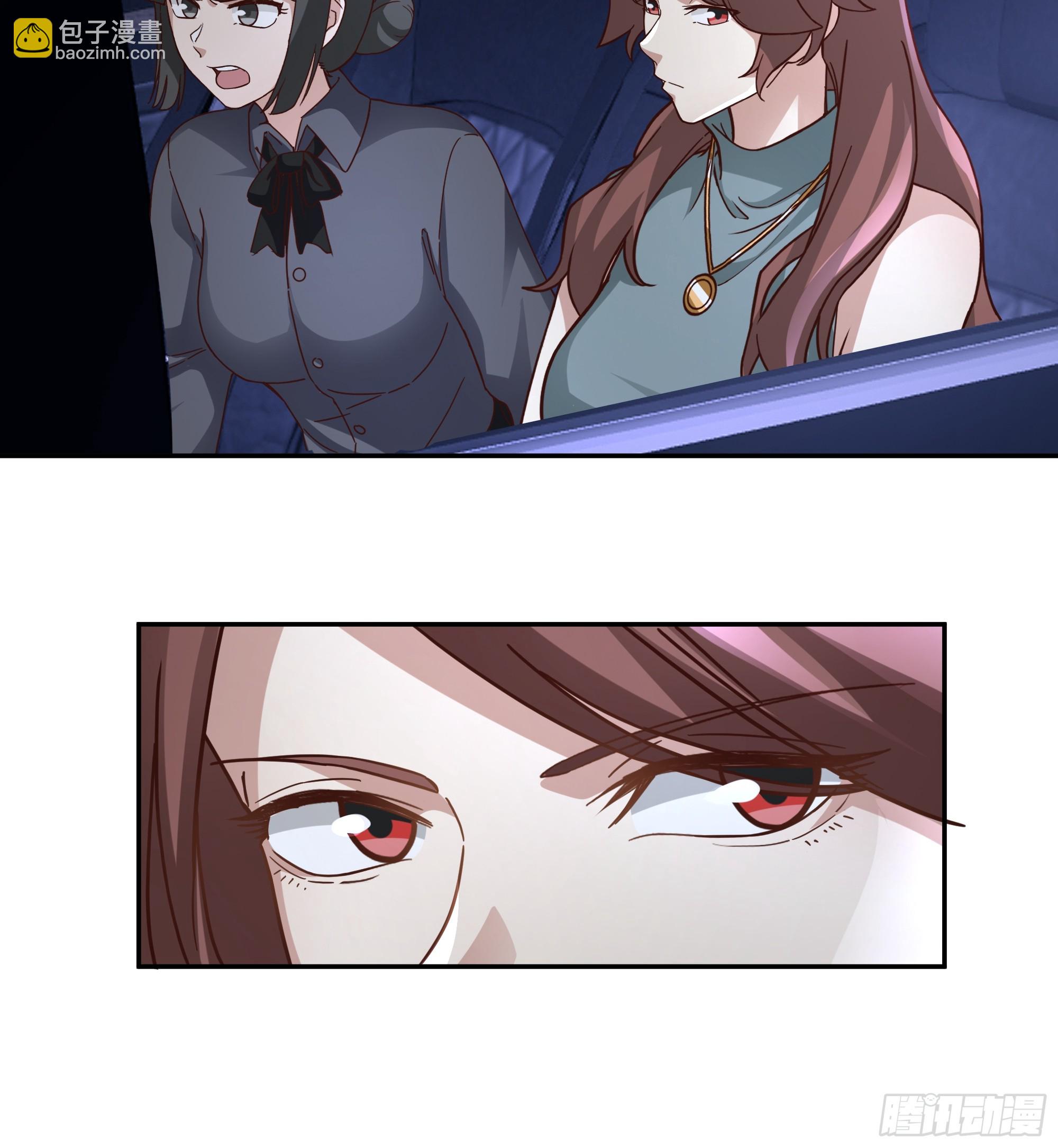 我真沒想重生啊 - 不用給渣男面子！ - 3