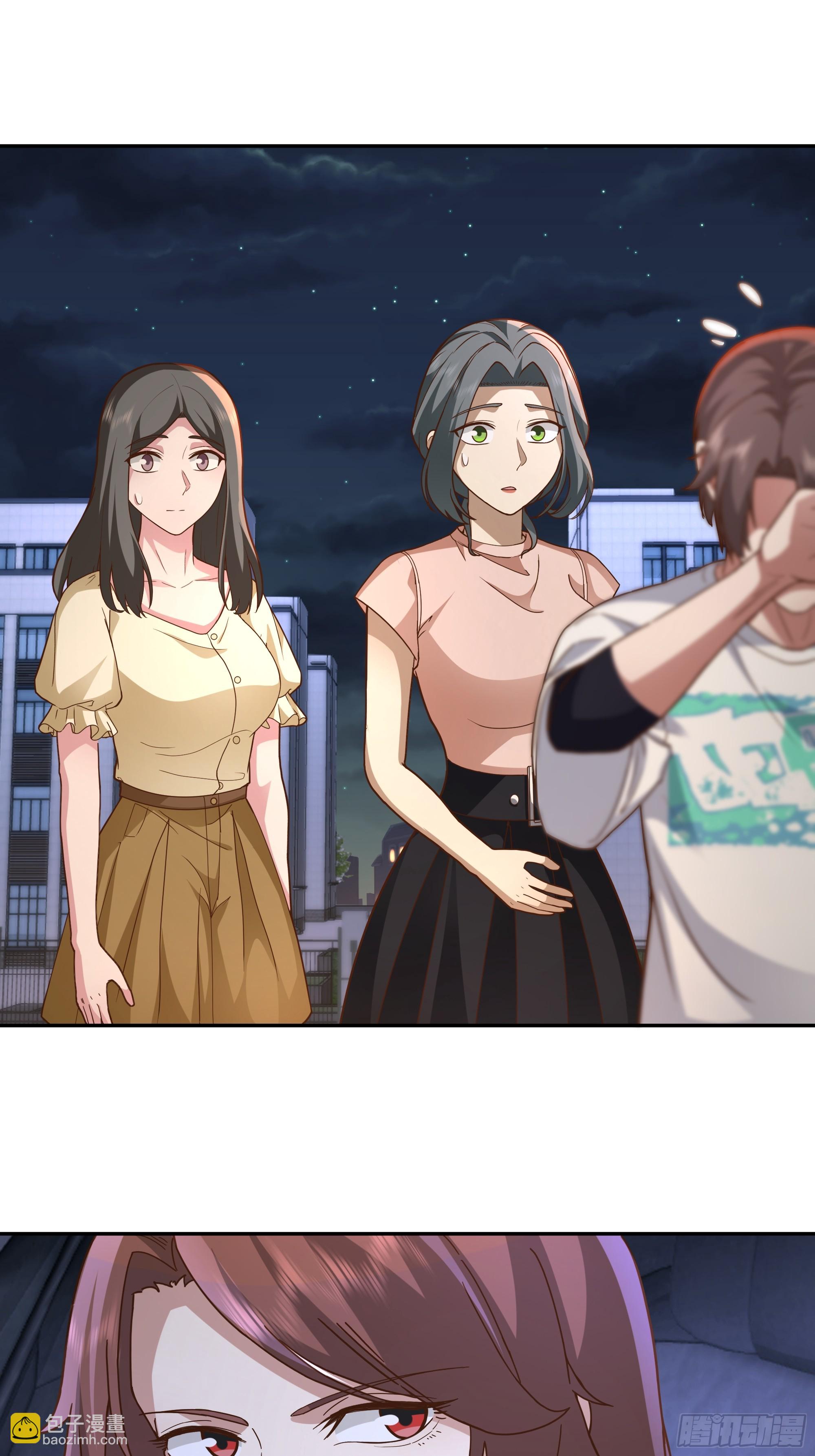 我真沒想重生啊 - 不用給渣男面子！ - 4