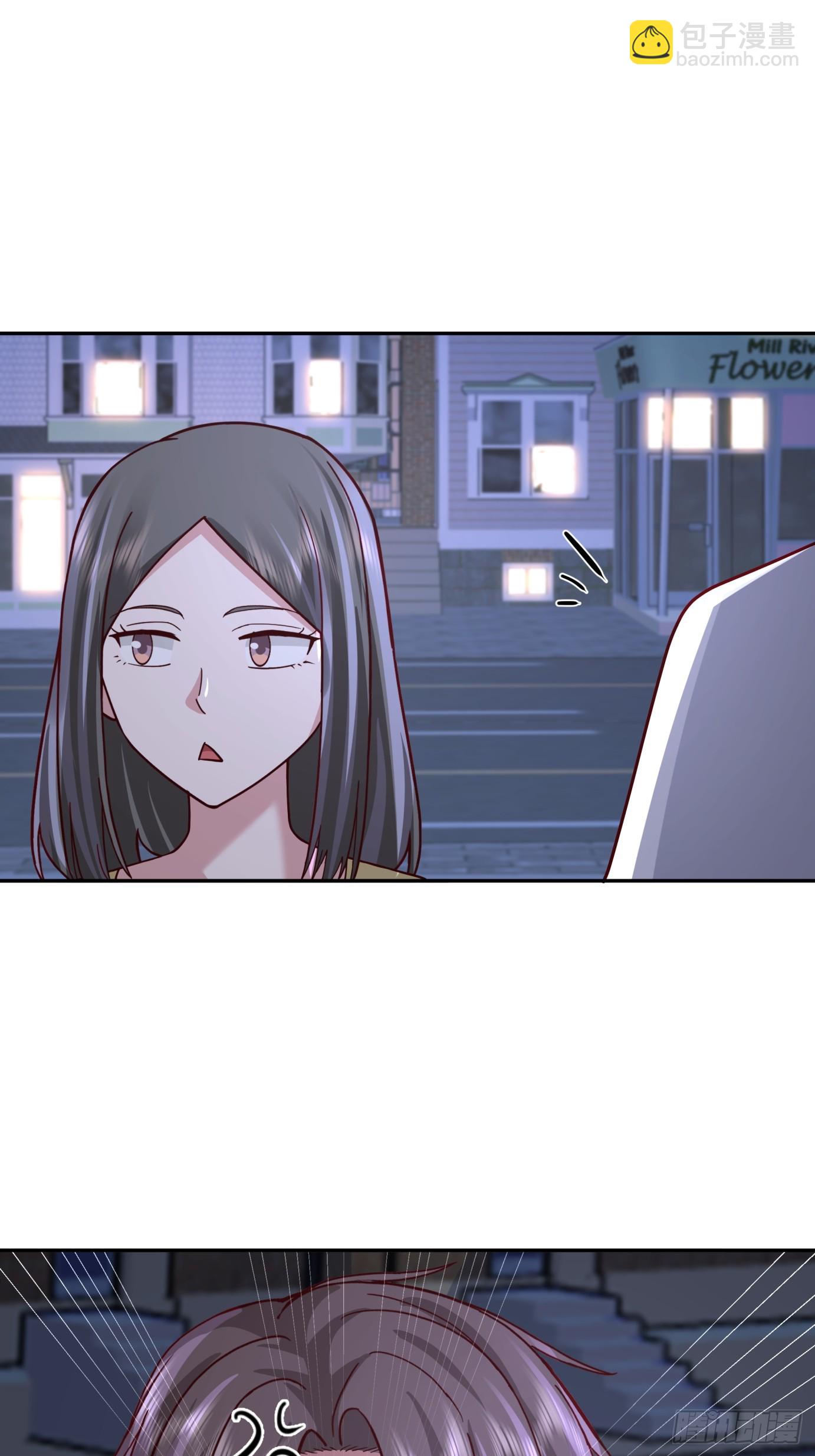 我真沒想重生啊 - 爲感情所困的女人 - 6