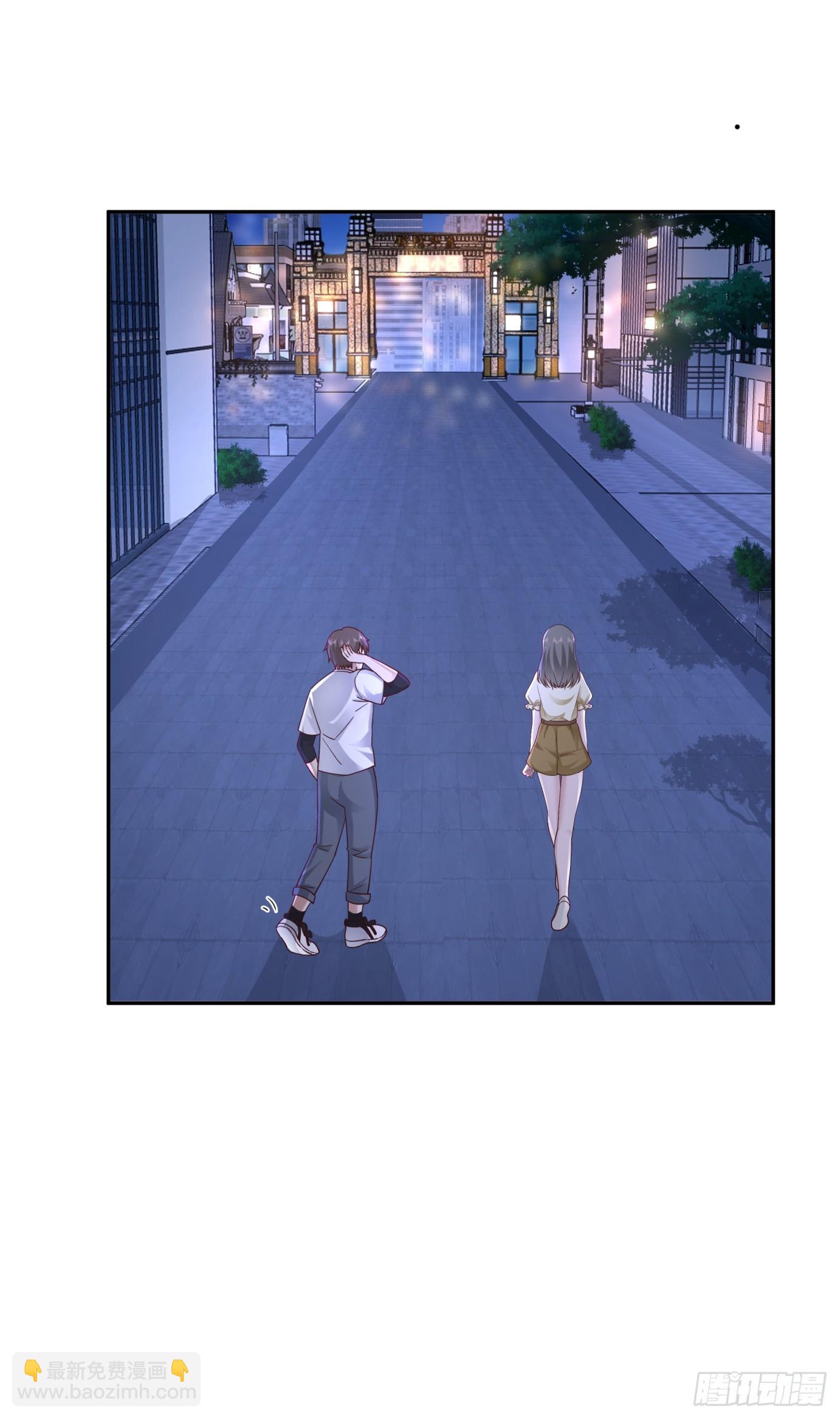 我真沒想重生啊 - 爲感情所困的女人 - 1