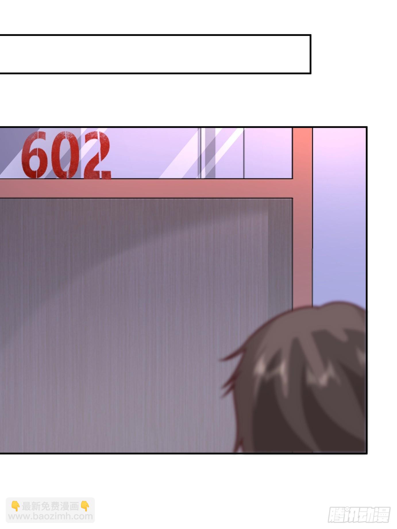 我真沒想重生啊 - 爲感情所困的女人 - 2