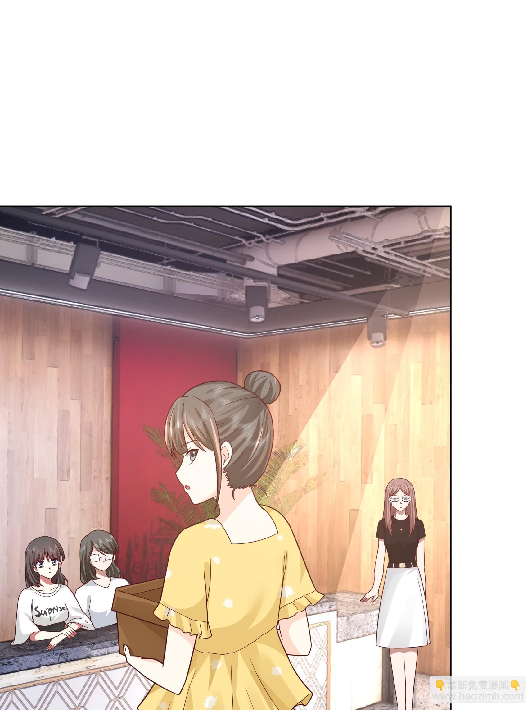 我真沒想重生啊 - 200萬的困難！ - 2