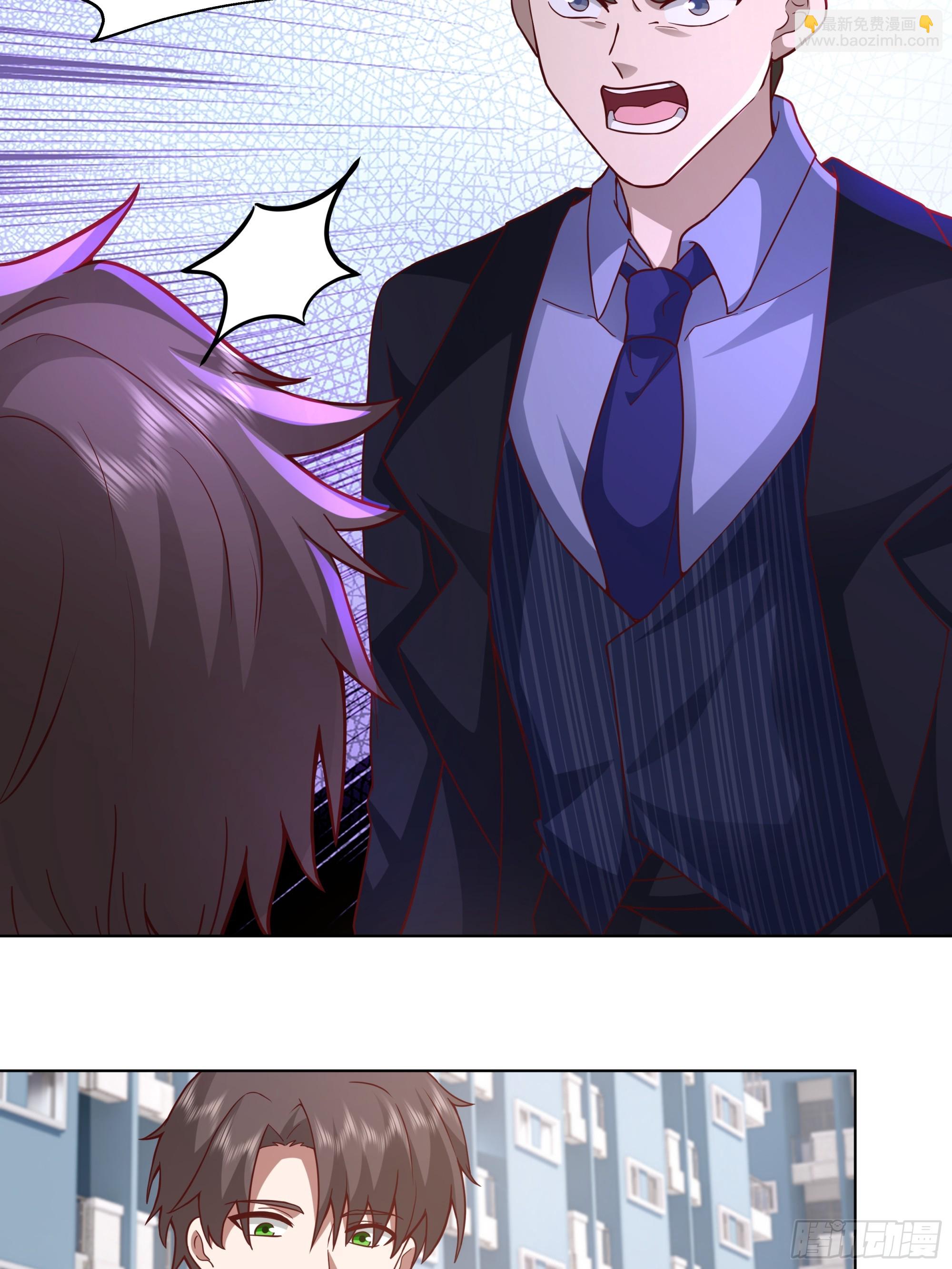 我真沒想重生啊 - 爲情所困的男人們 - 2