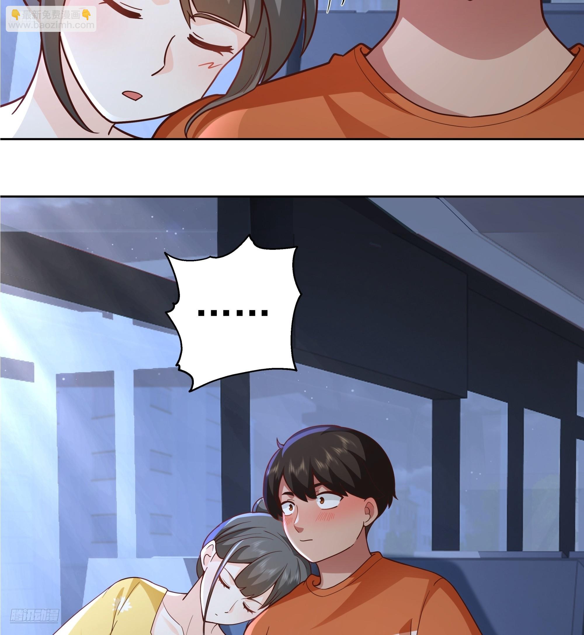 我真沒想重生啊 - 爲情所困的男人們 - 4