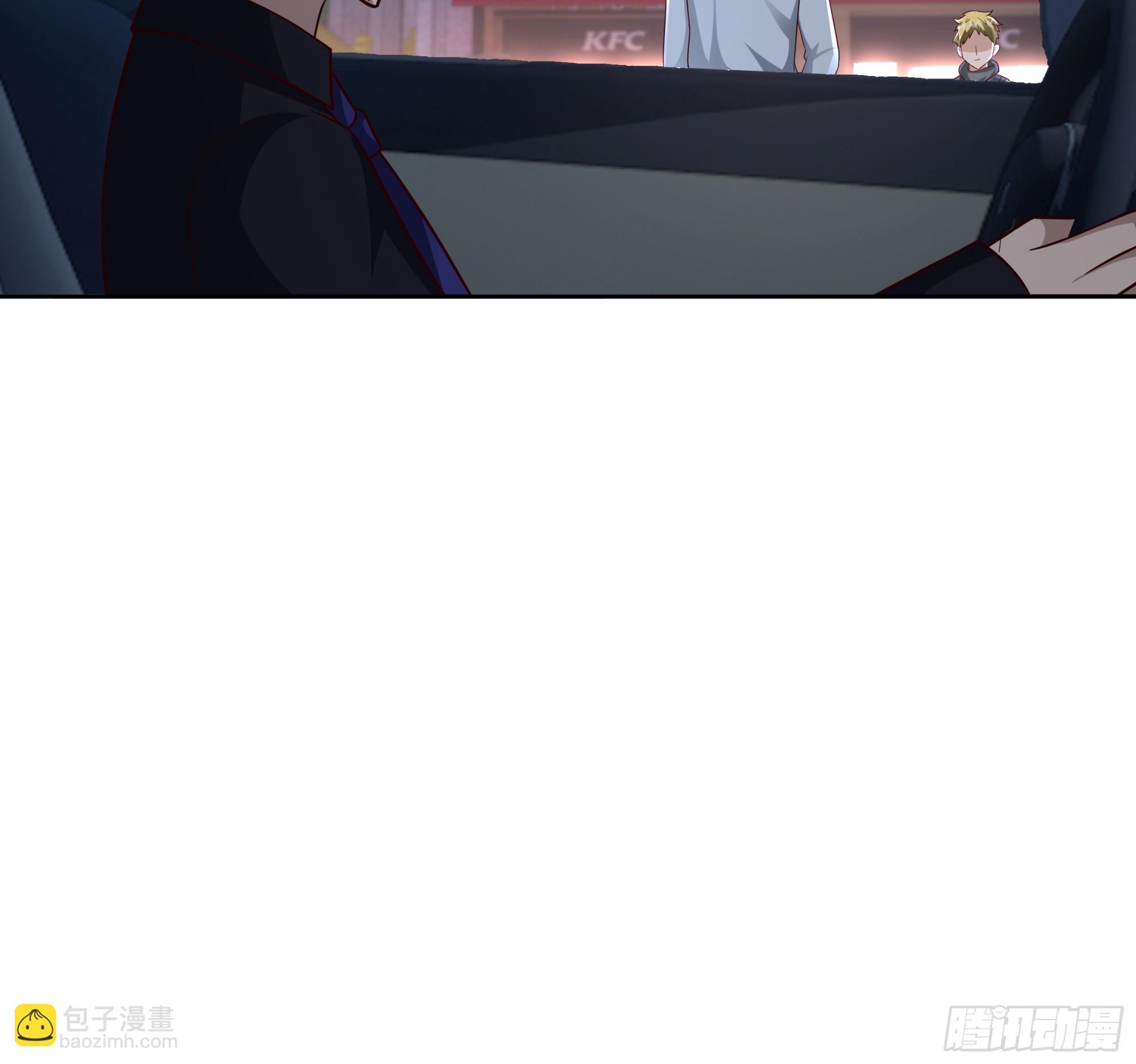 我真沒想重生啊 - 你惹他幹什麼呢？ - 5