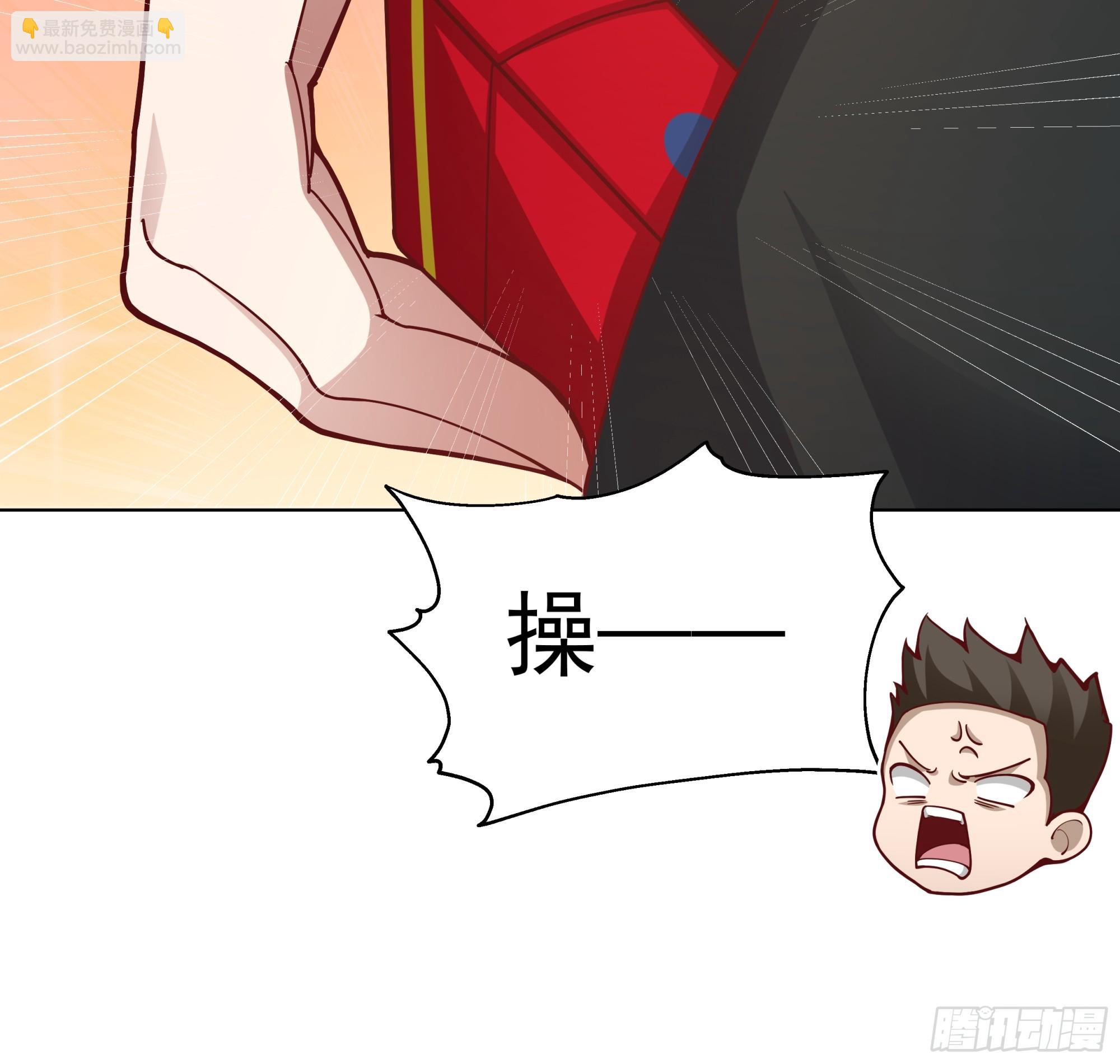 我真沒想重生啊 - 開黑嗎？我亞索賊六 - 6