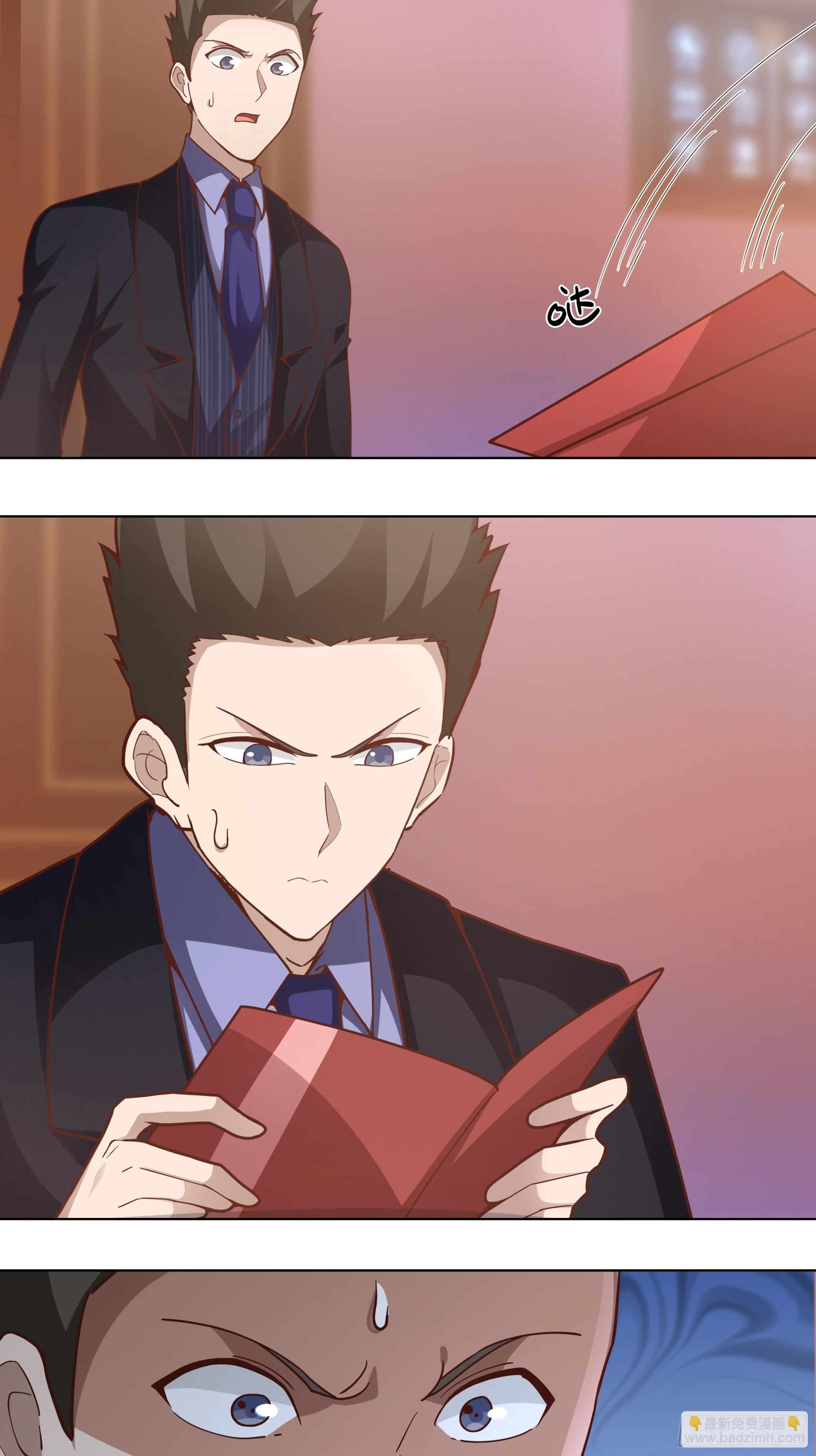 我真沒想重生啊 - 開黑嗎？我亞索賊六 - 2