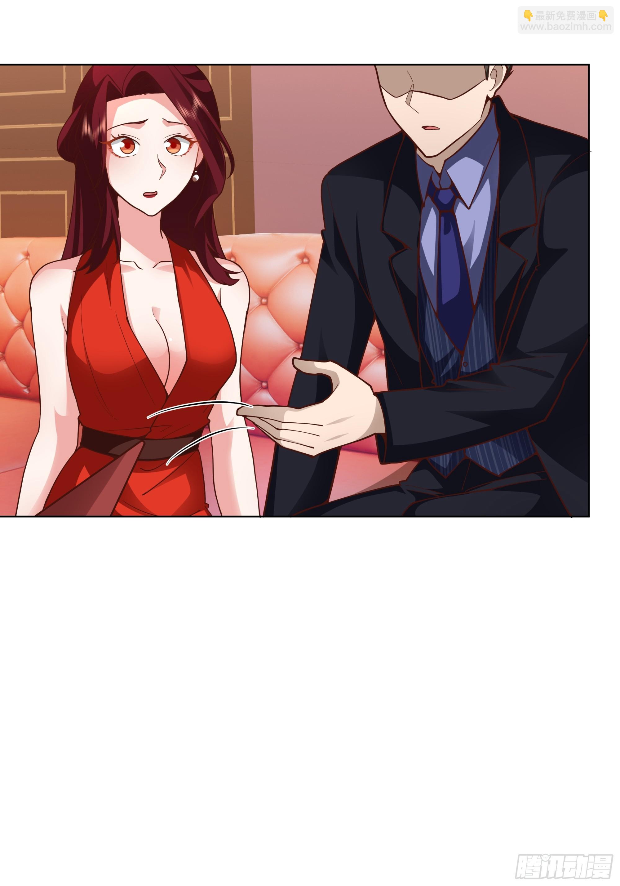 我真沒想重生啊 - 開黑嗎？我亞索賊六 - 4