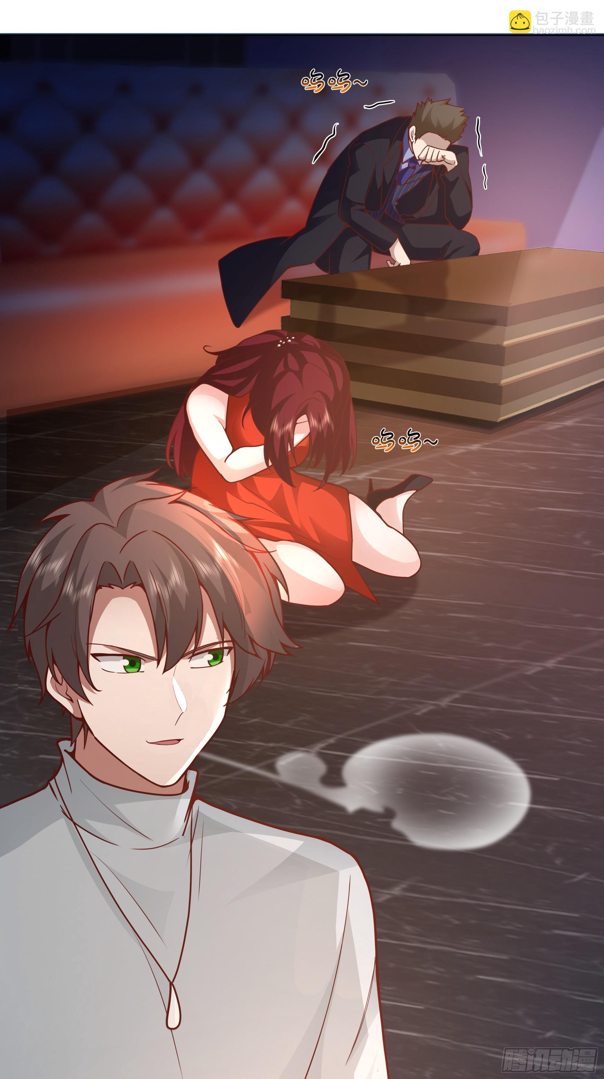 我真沒想重生啊 - 開黑嗎？我亞索賊六 - 1