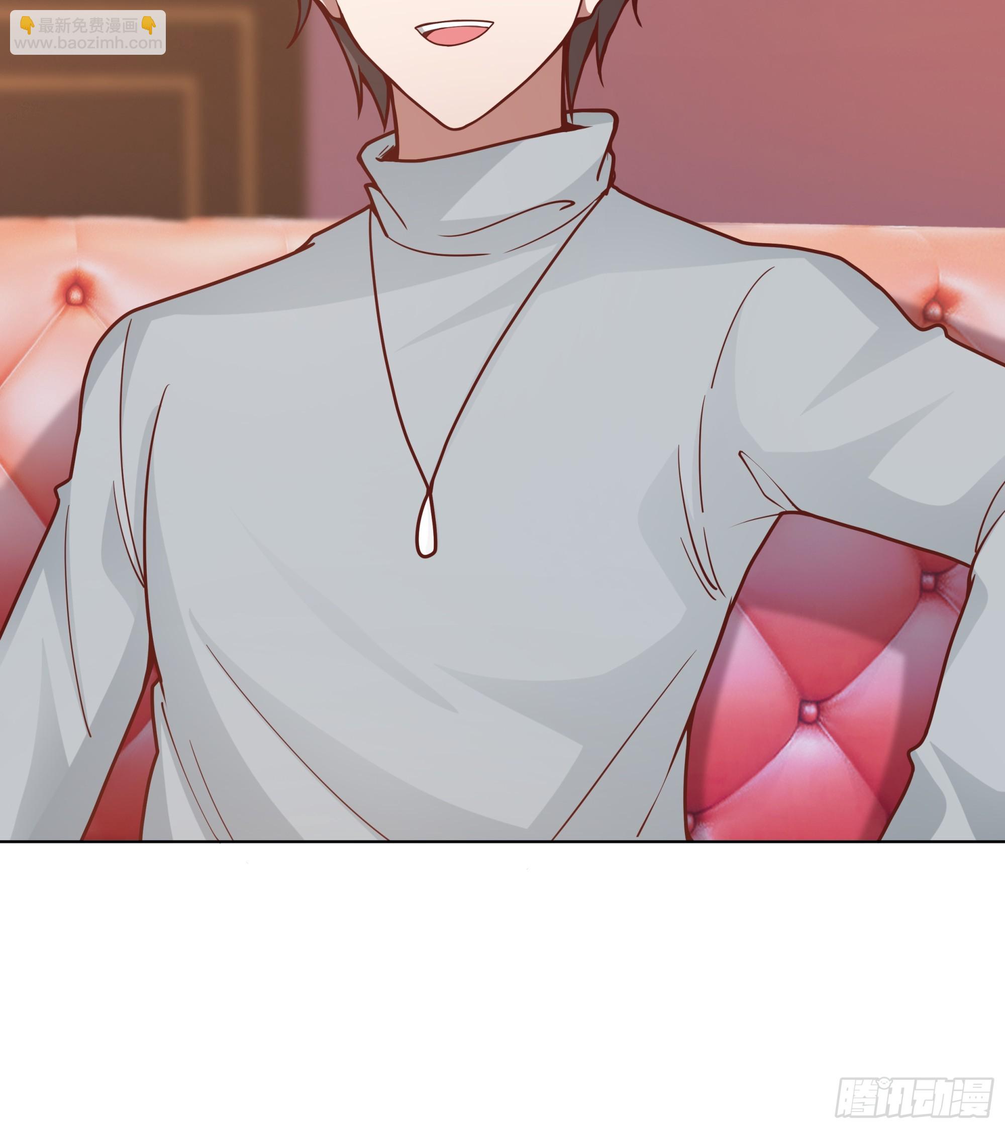 我真沒想重生啊 - 開黑嗎？我亞索賊六 - 3