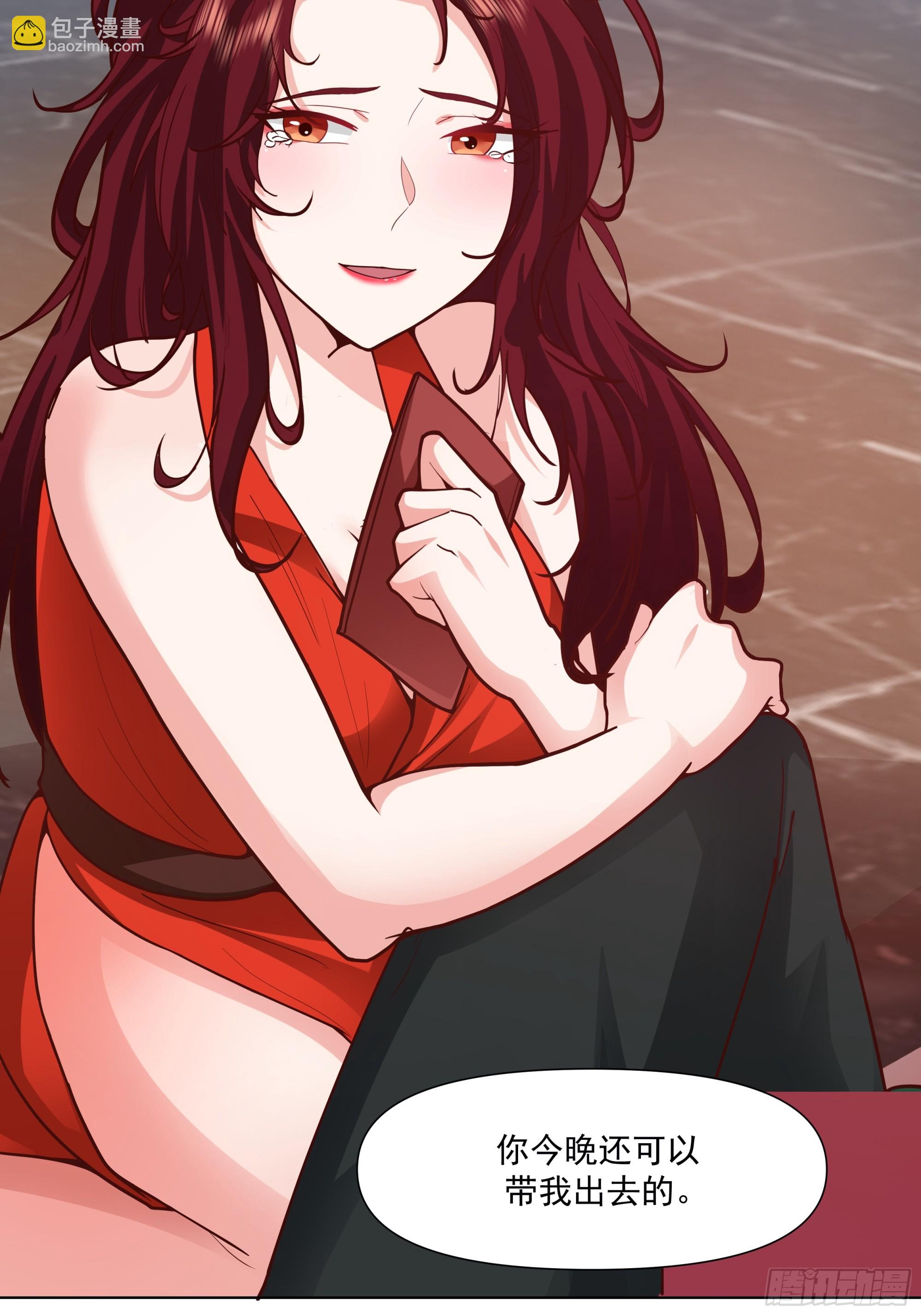 我真沒想重生啊 - 開黑嗎？我亞索賊六 - 5